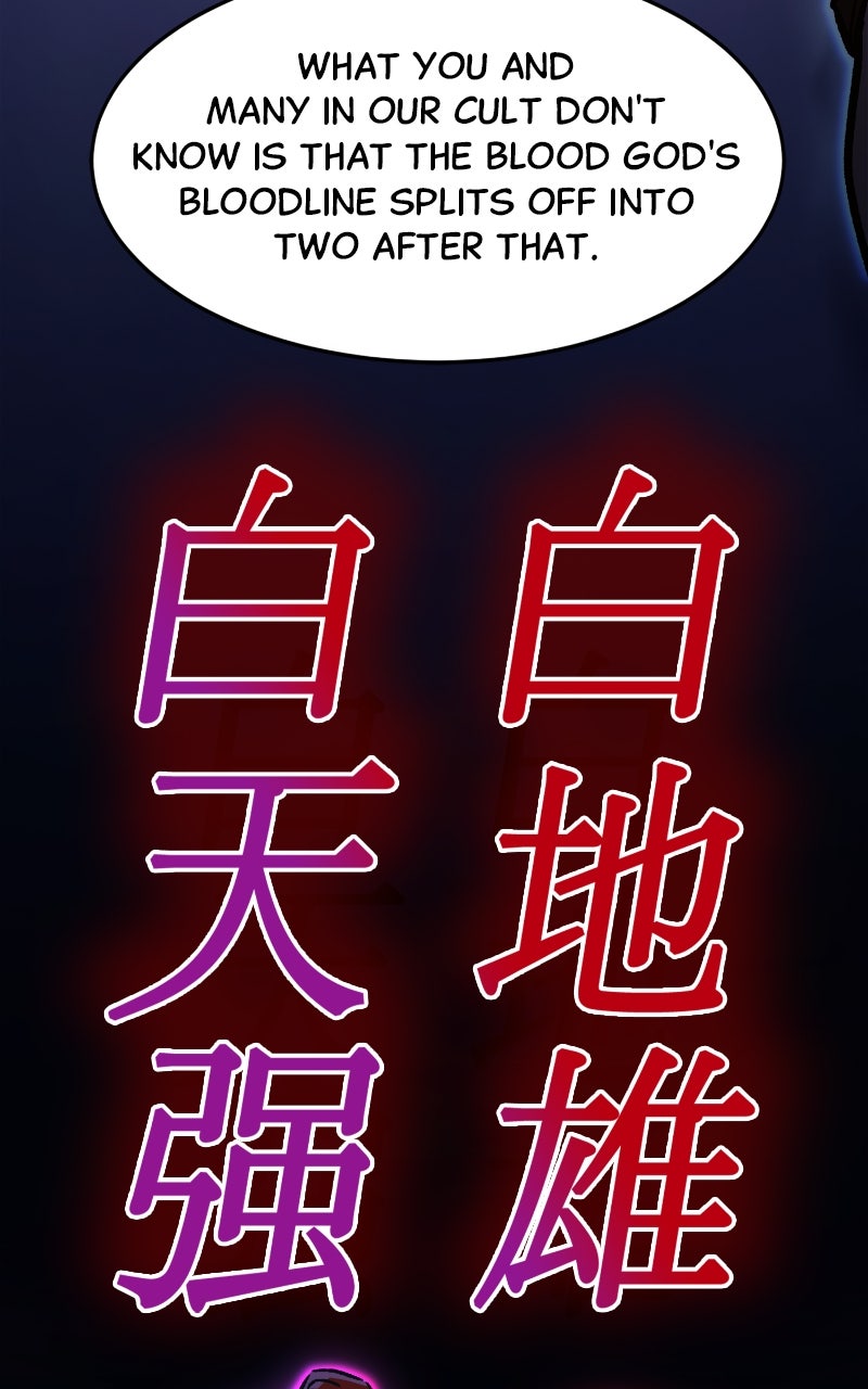 Read Absolute Sword Sense (en) Manga Online