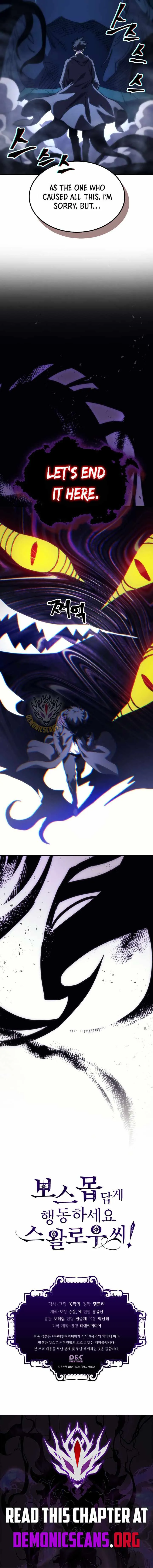 Read Act Like a Boss Monster, Mr. Swallow! (en) Manga Online