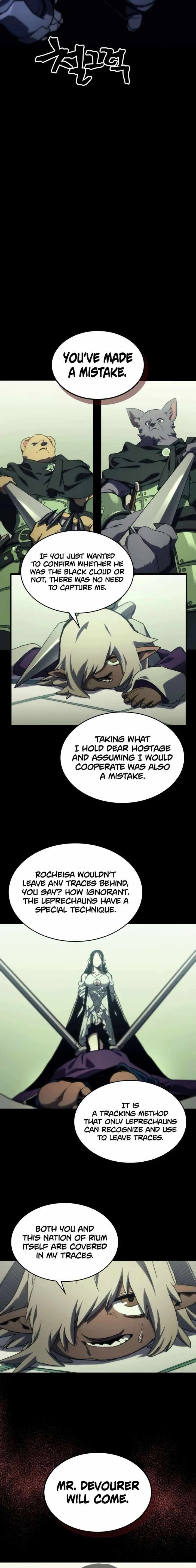 Read Act Like a Boss Monster, Mr. Swallow! (en) Manga Online