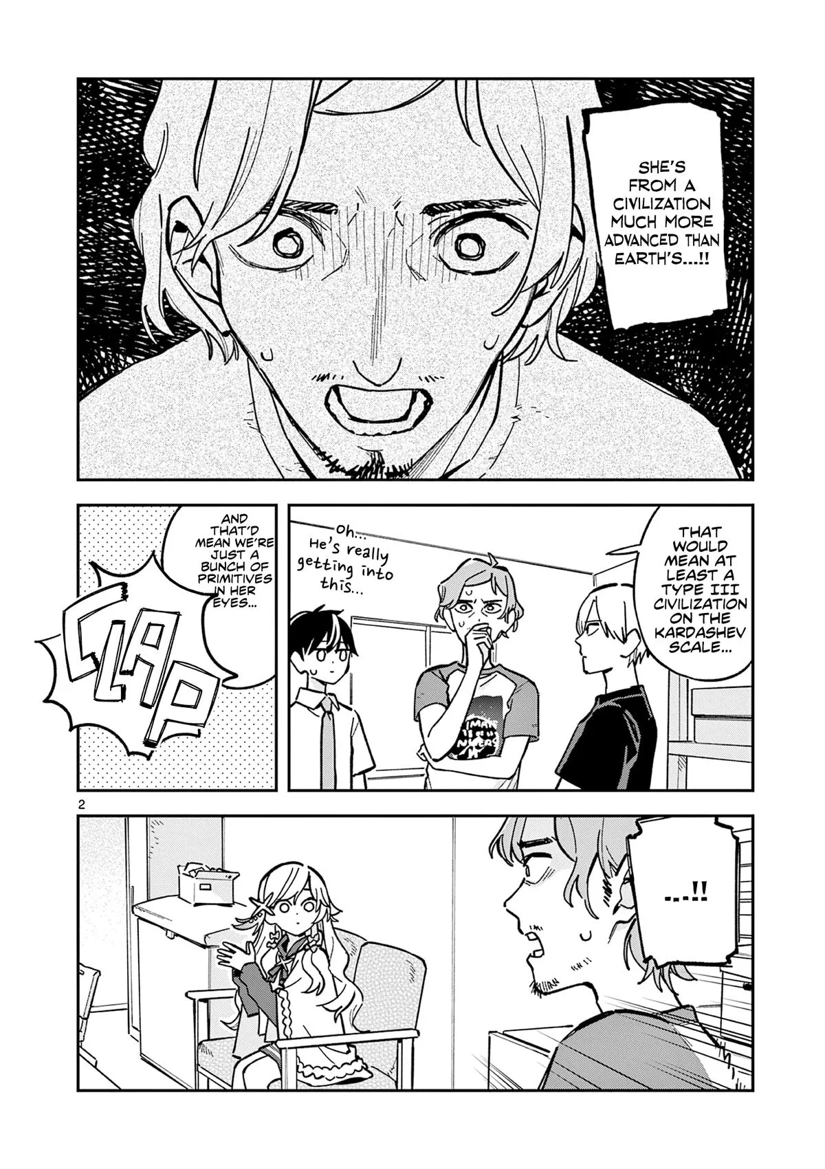 Read After School, We Wander in Space (en) Manga Online