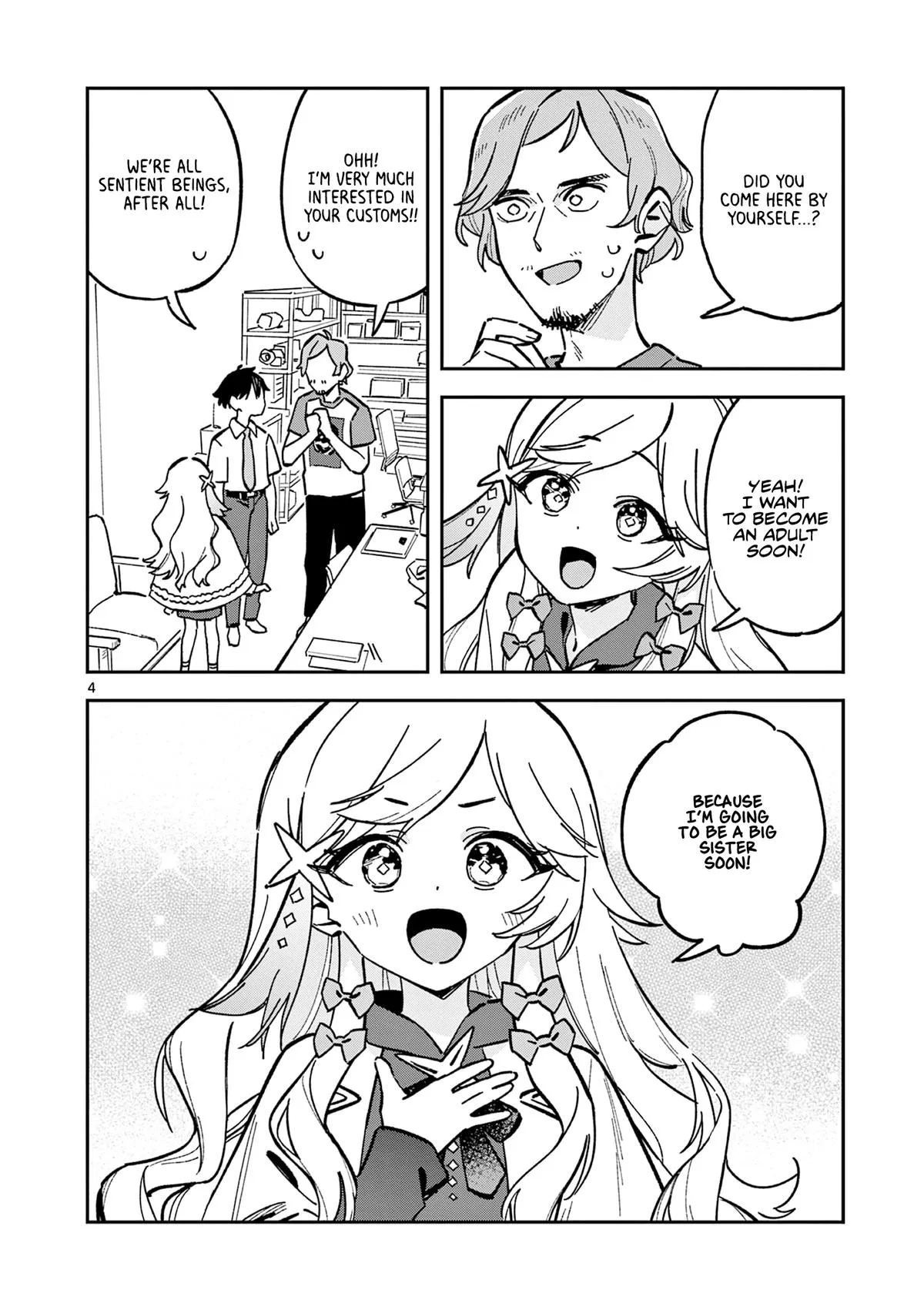 Read After School, We Wander in Space (en) Manga Online