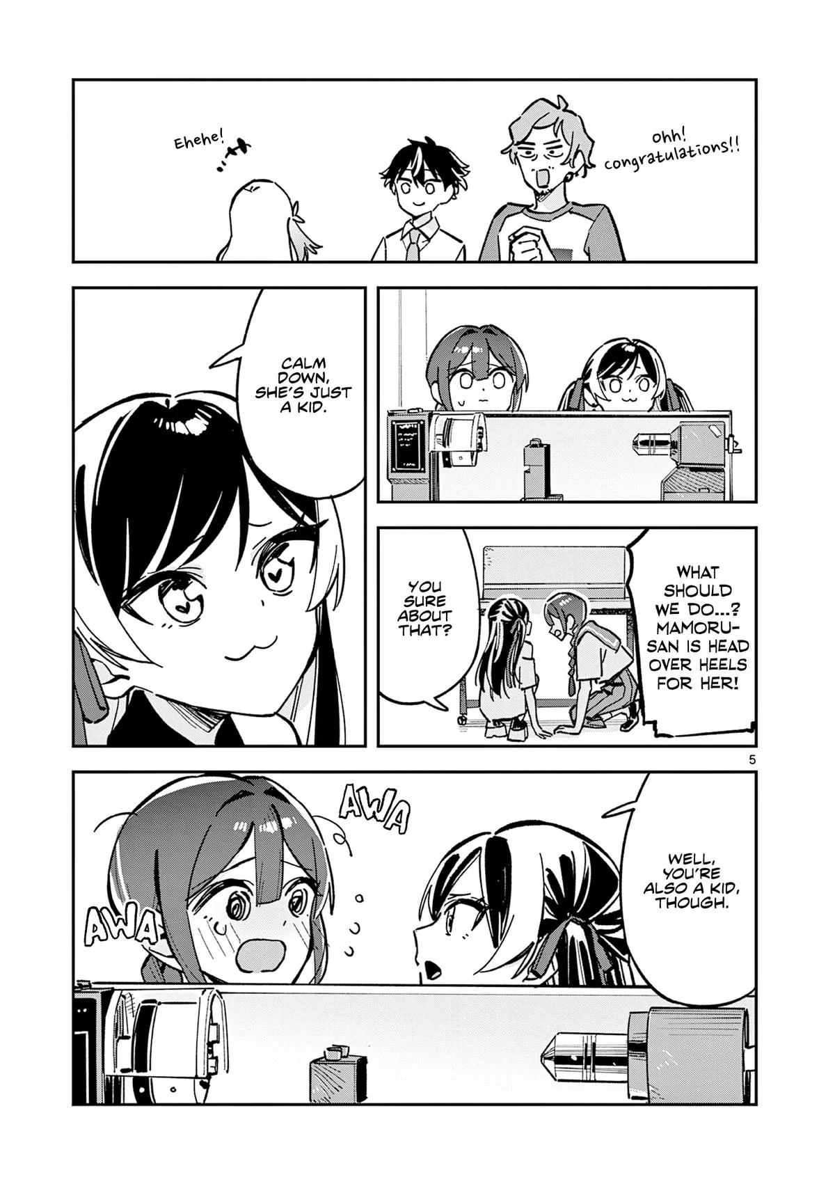 Read After School, We Wander in Space (en) Manga Online