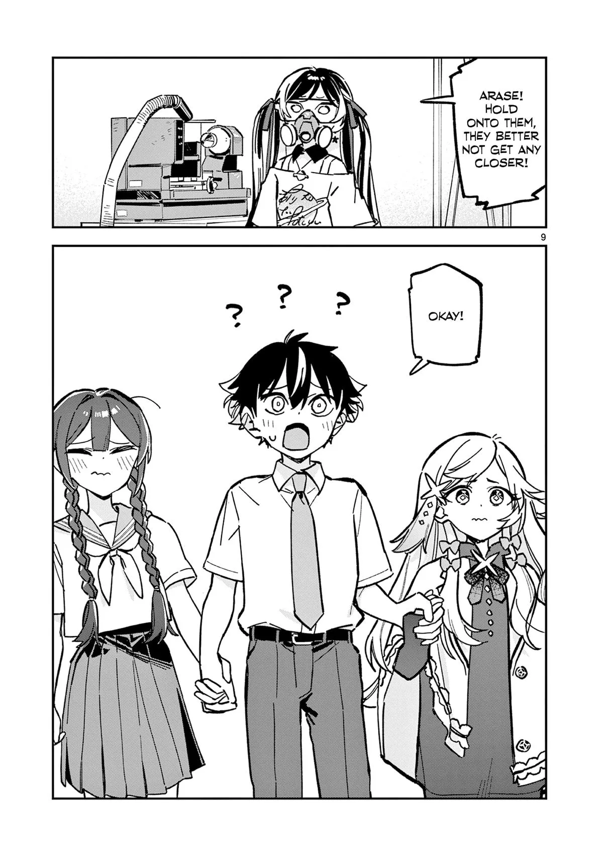 Read After School, We Wander in Space (en) Manga Online