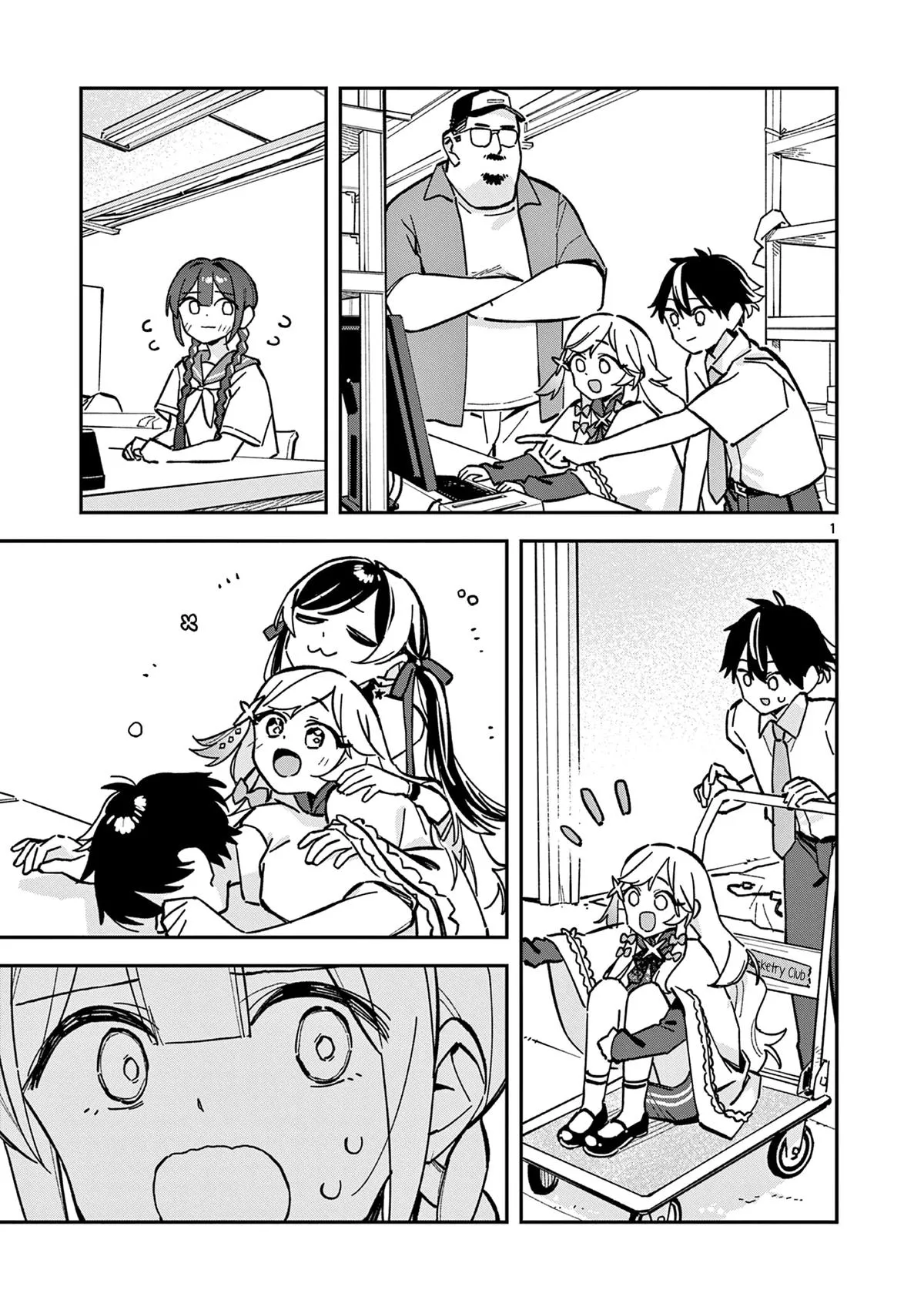 Read After School, We Wander in Space (en) Manga Online