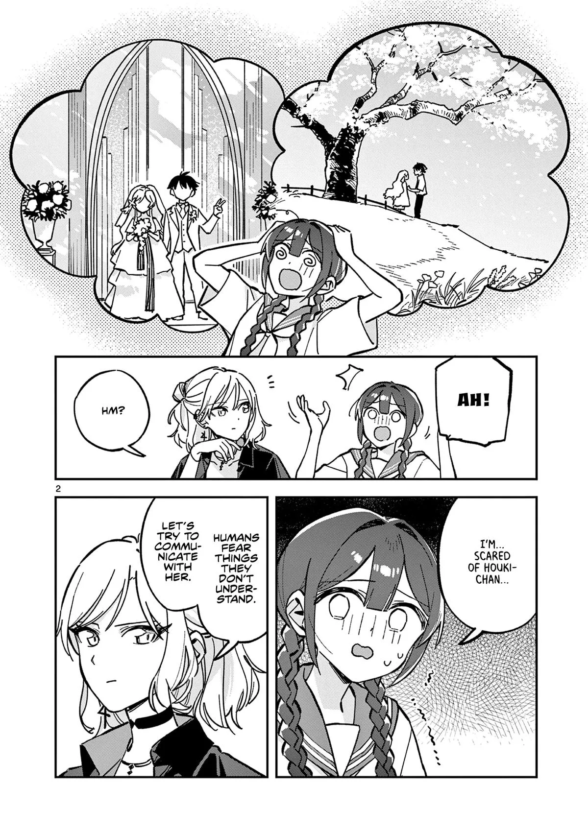 Read After School, We Wander in Space (en) Manga Online