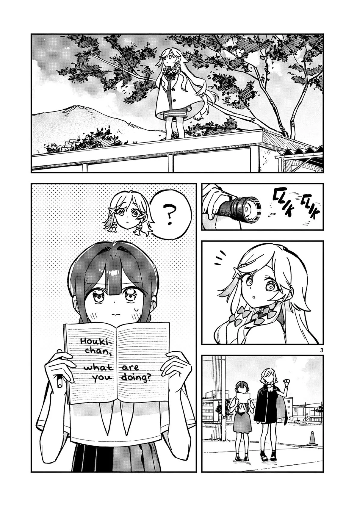 Read After School, We Wander in Space (en) Manga Online