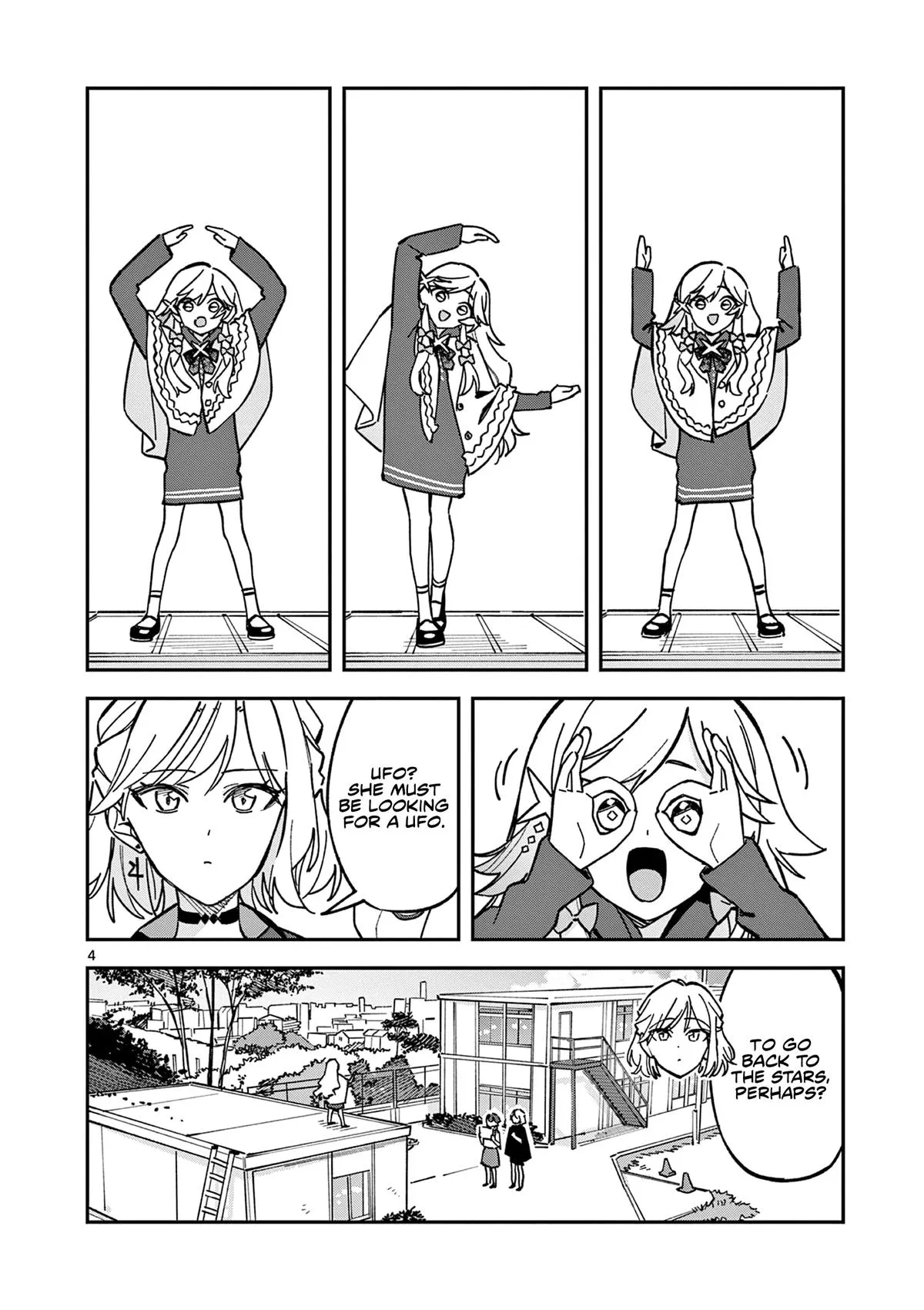 Read After School, We Wander in Space (en) Manga Online