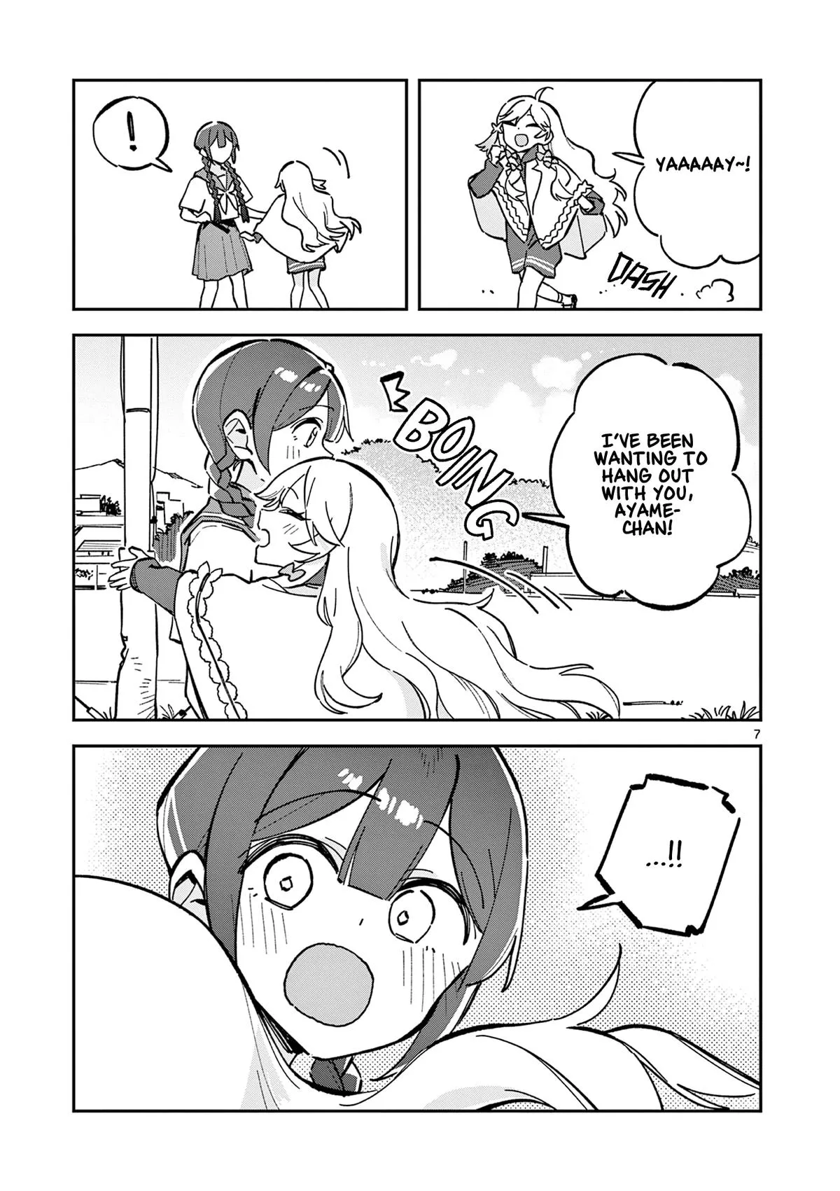 Read After School, We Wander in Space (en) Manga Online