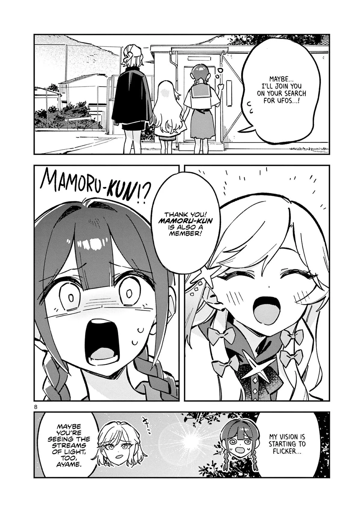 Read After School, We Wander in Space (en) Manga Online