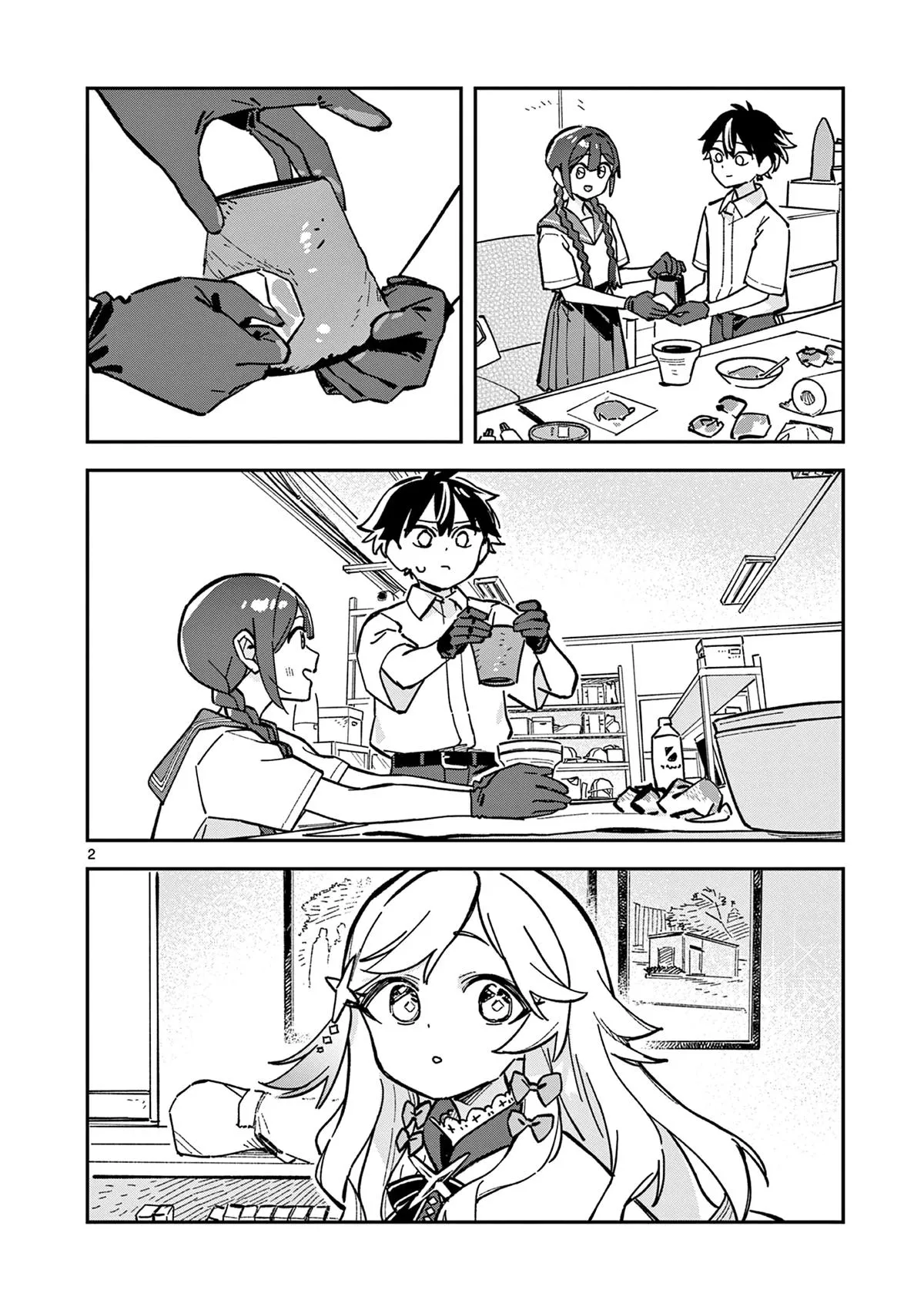 Read After School, We Wander in Space (en) Manga Online