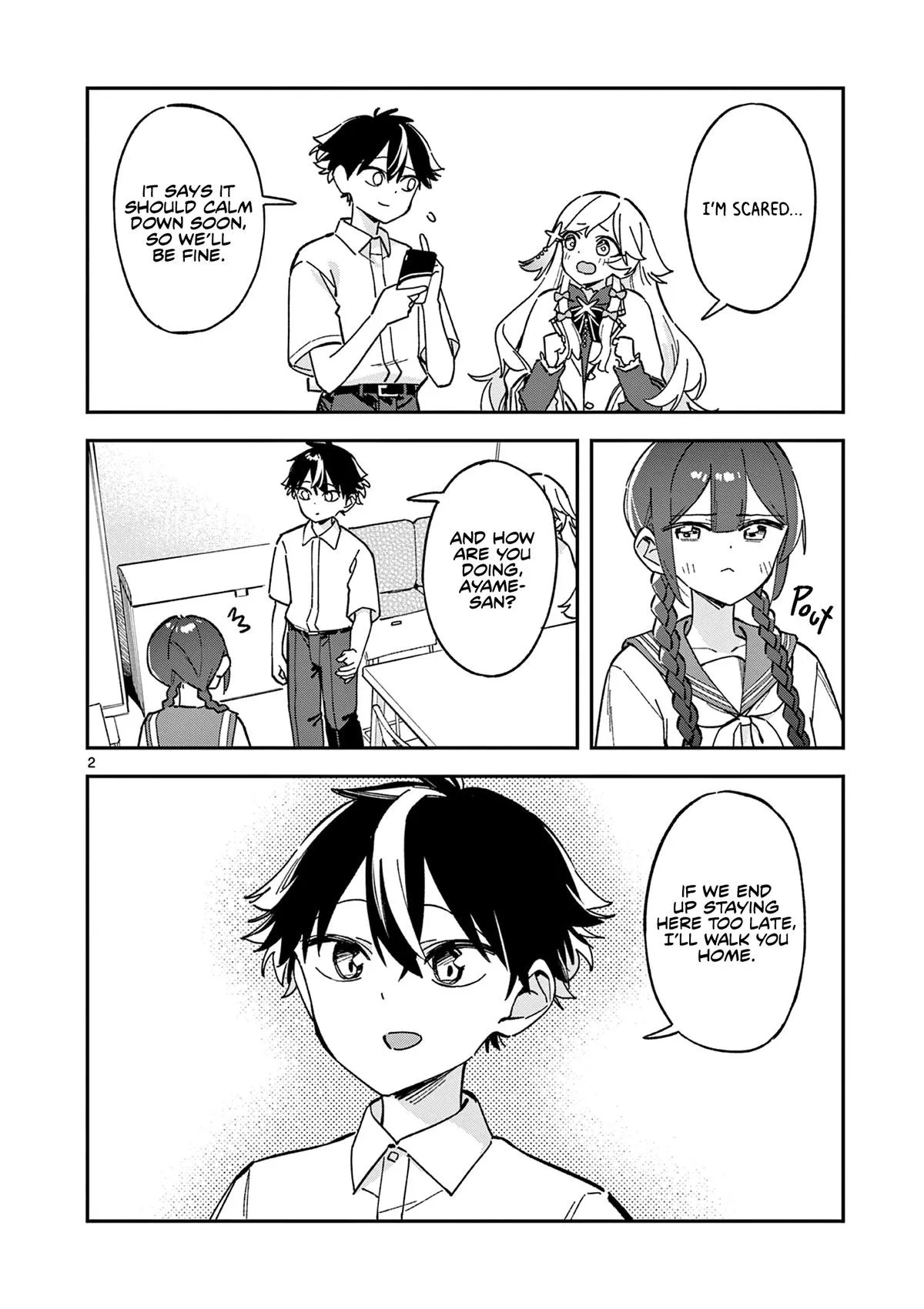 Read After School, We Wander in Space (en) Manga Online