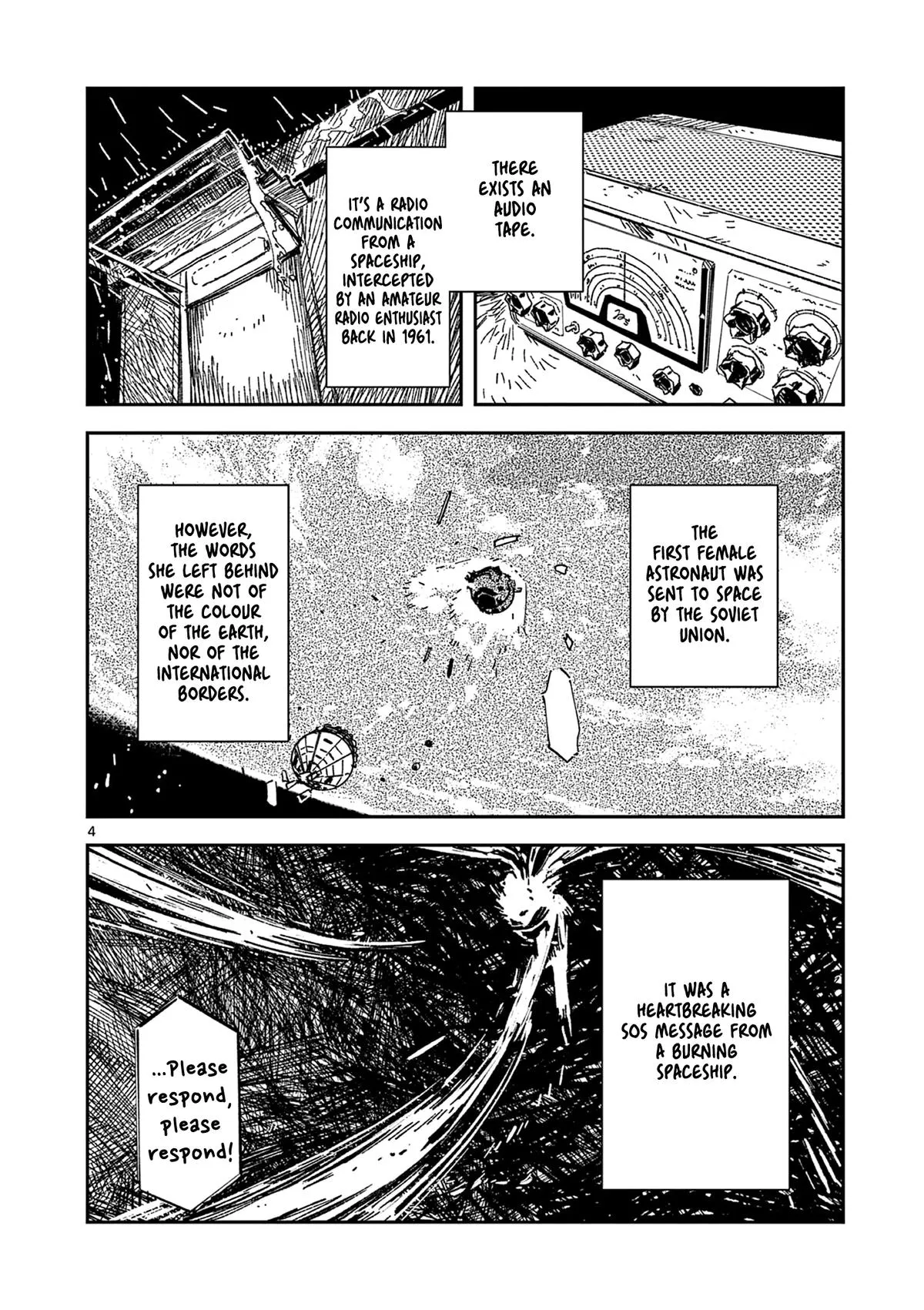 Read After School, We Wander in Space (en) Manga Online