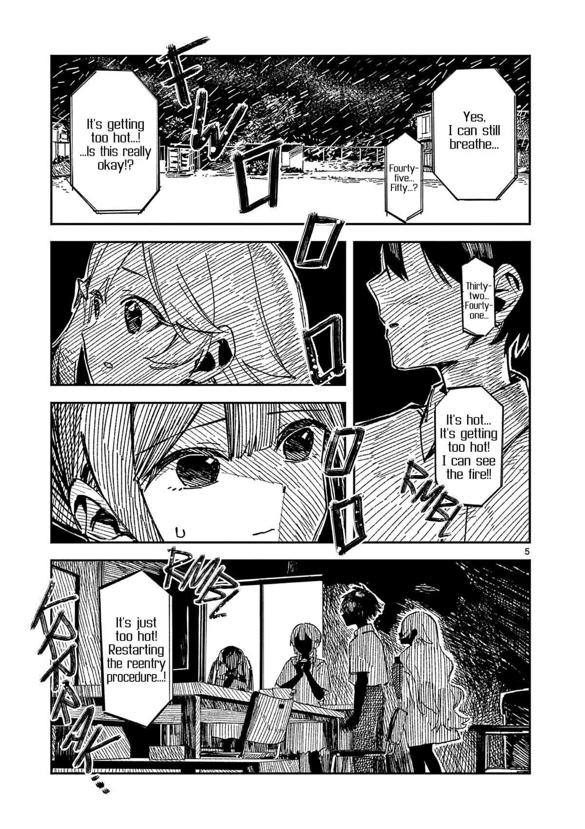 Read After School, We Wander in Space (en) Manga Online