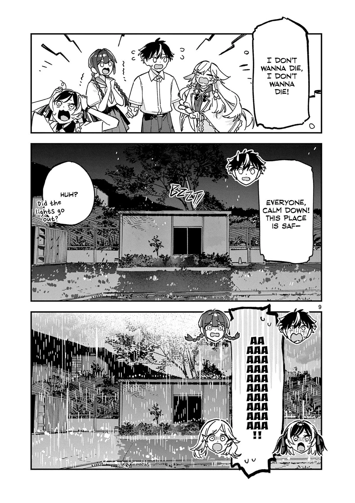 Read After School, We Wander in Space (en) Manga Online