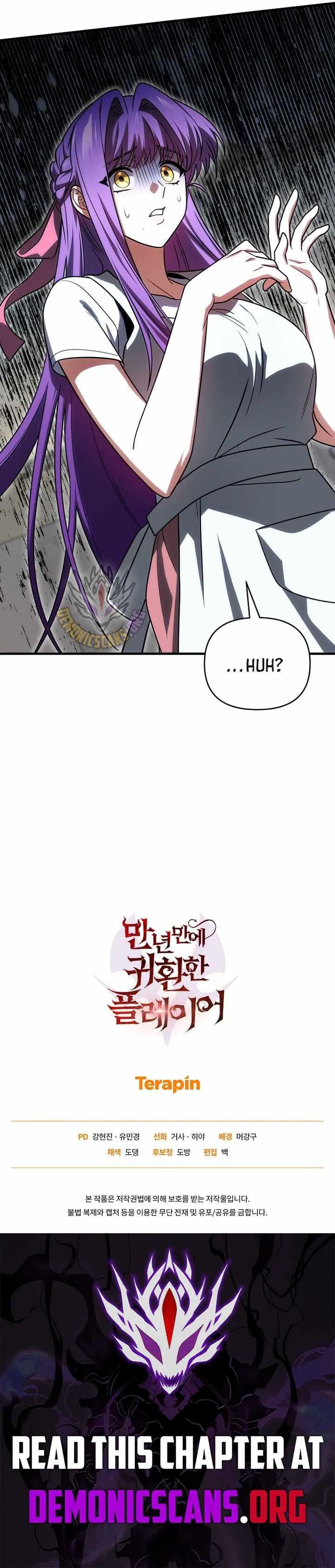 Read After Ten Millennia in Hell (en) Manga Online