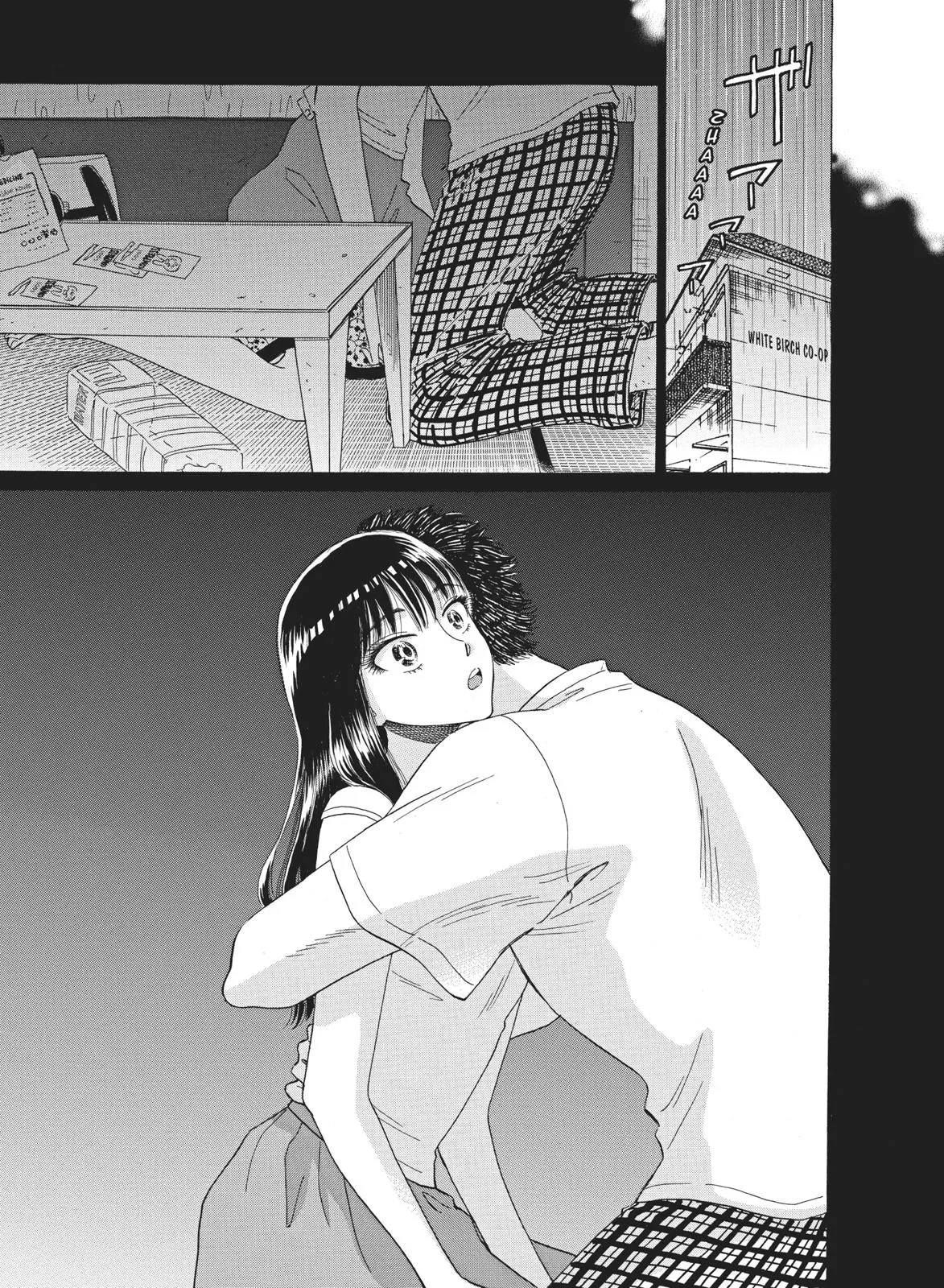 Read After the Rain (en) Manga Online
