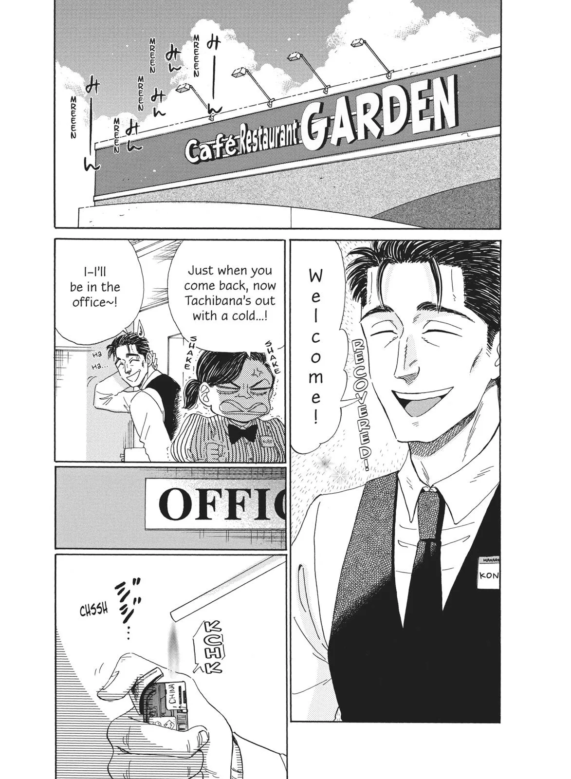 Read After the Rain (en) Manga Online