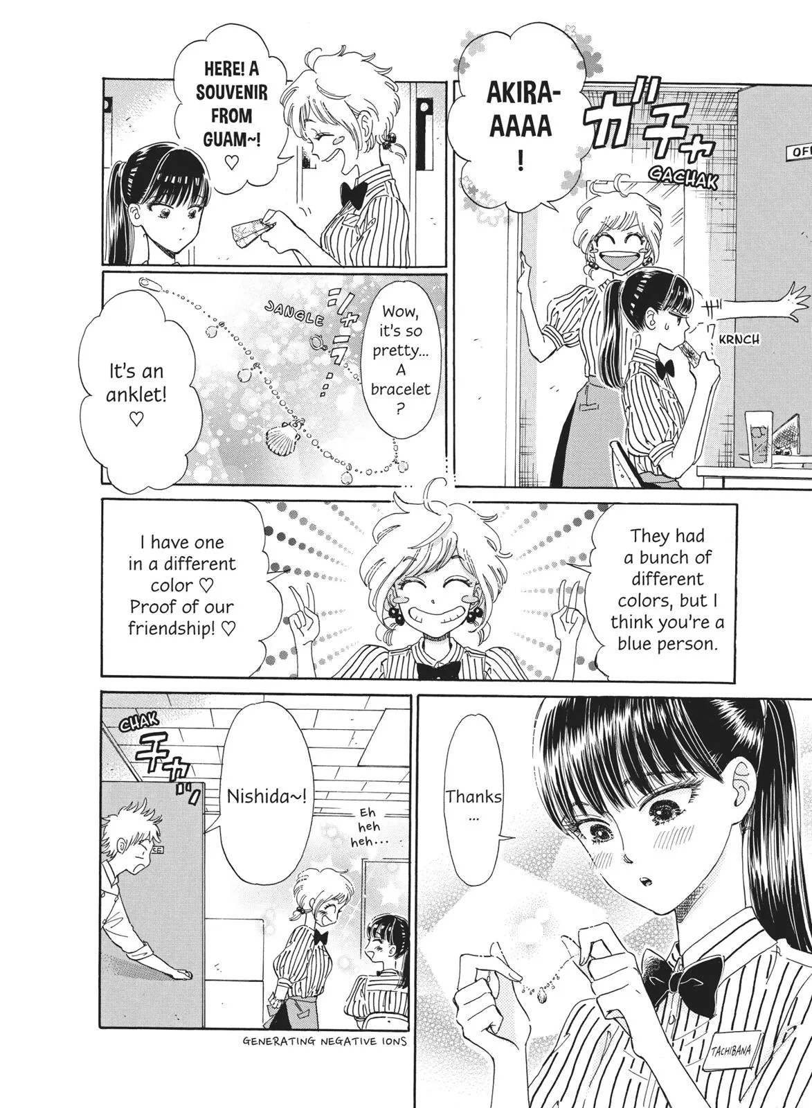Read After the Rain (en) Manga Online