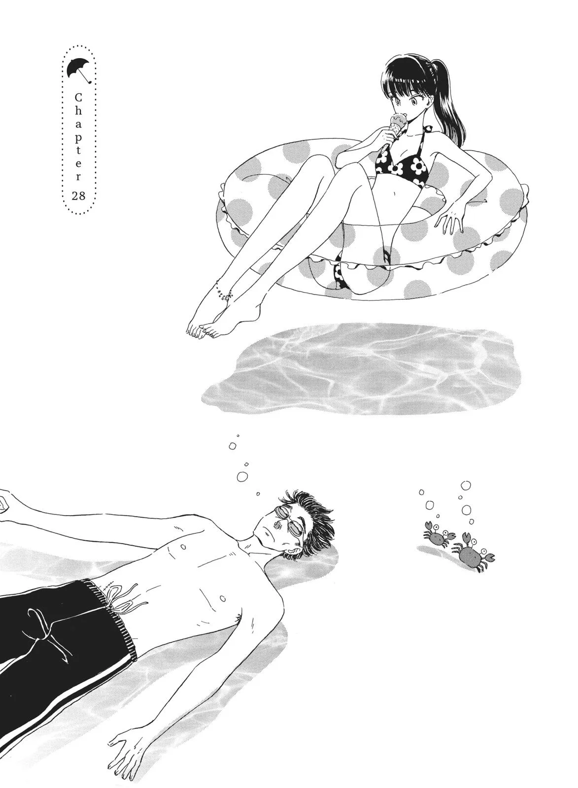 Read After the Rain (en) Manga Online