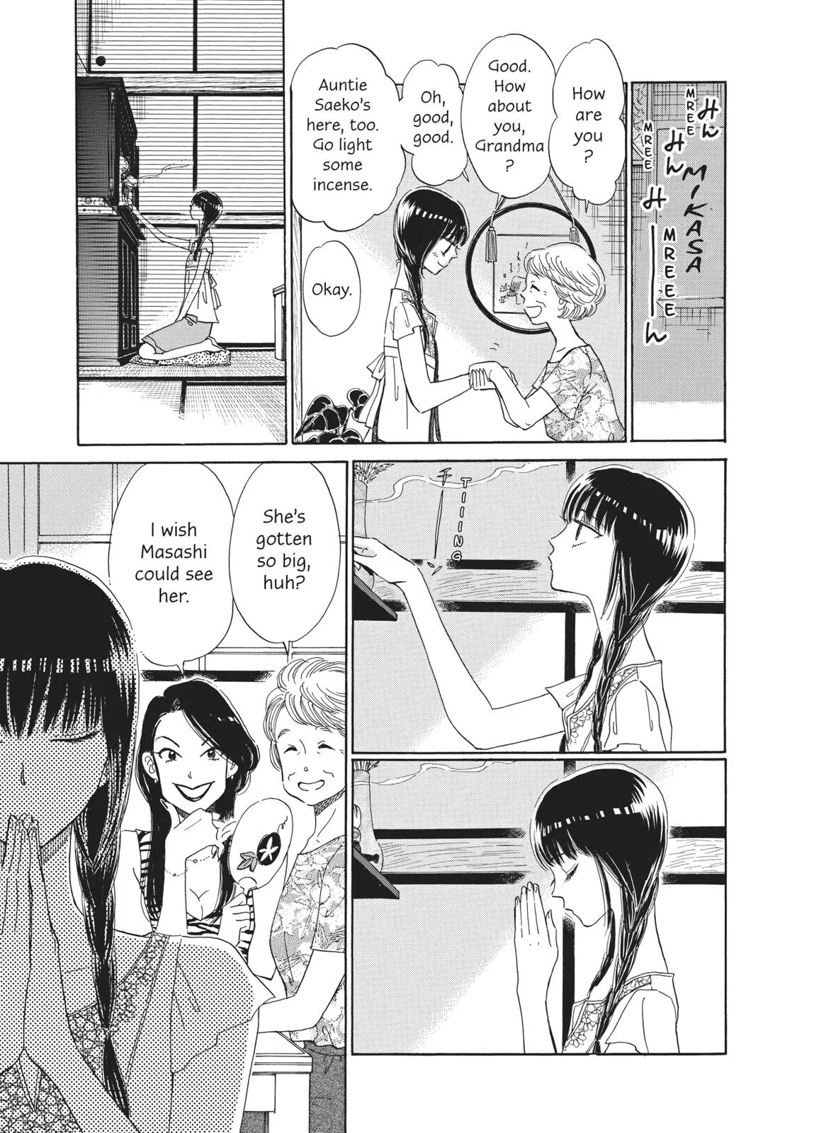 Read After the Rain (en) Manga Online