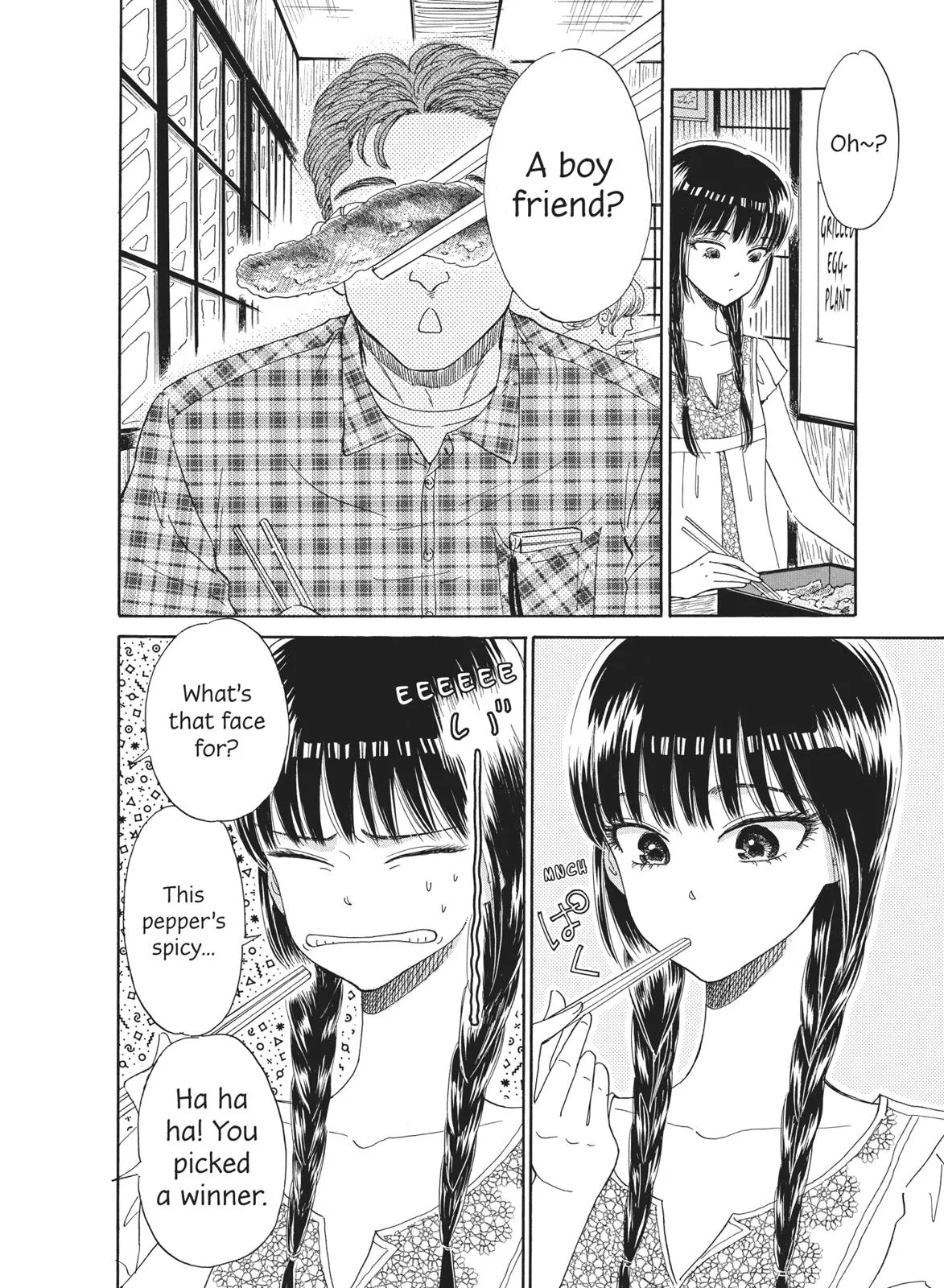 Read After the Rain (en) Manga Online