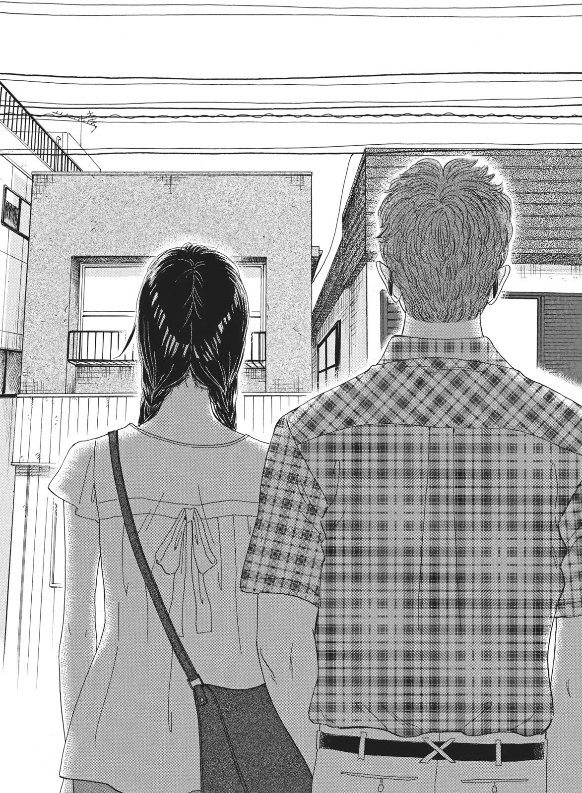 Read After the Rain (en) Manga Online