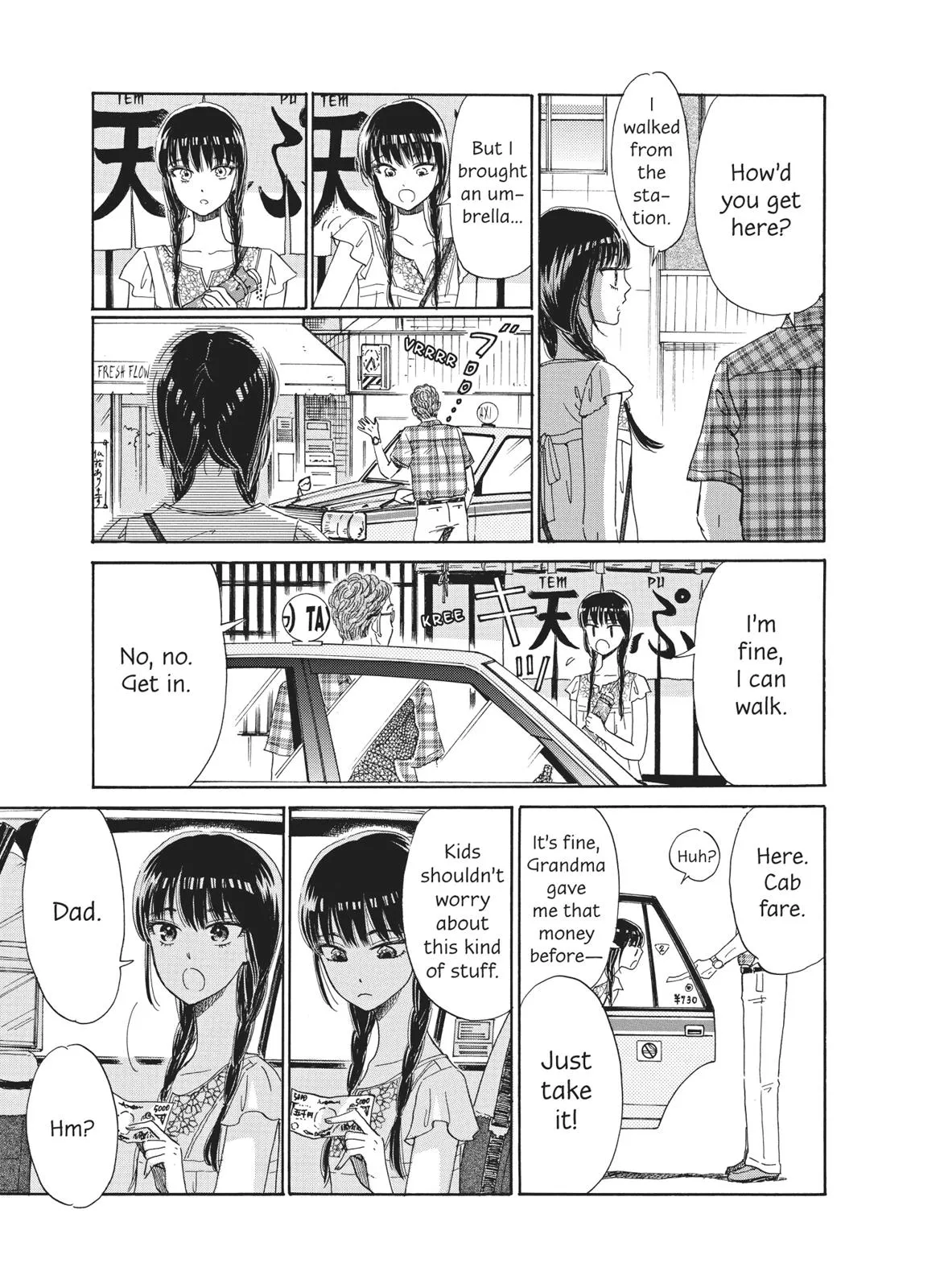 Read After the Rain (en) Manga Online
