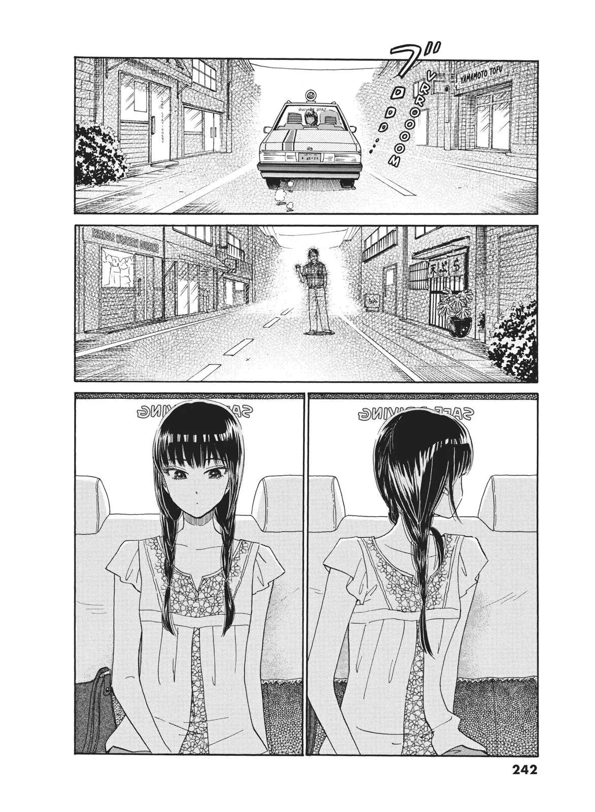 Read After the Rain (en) Manga Online