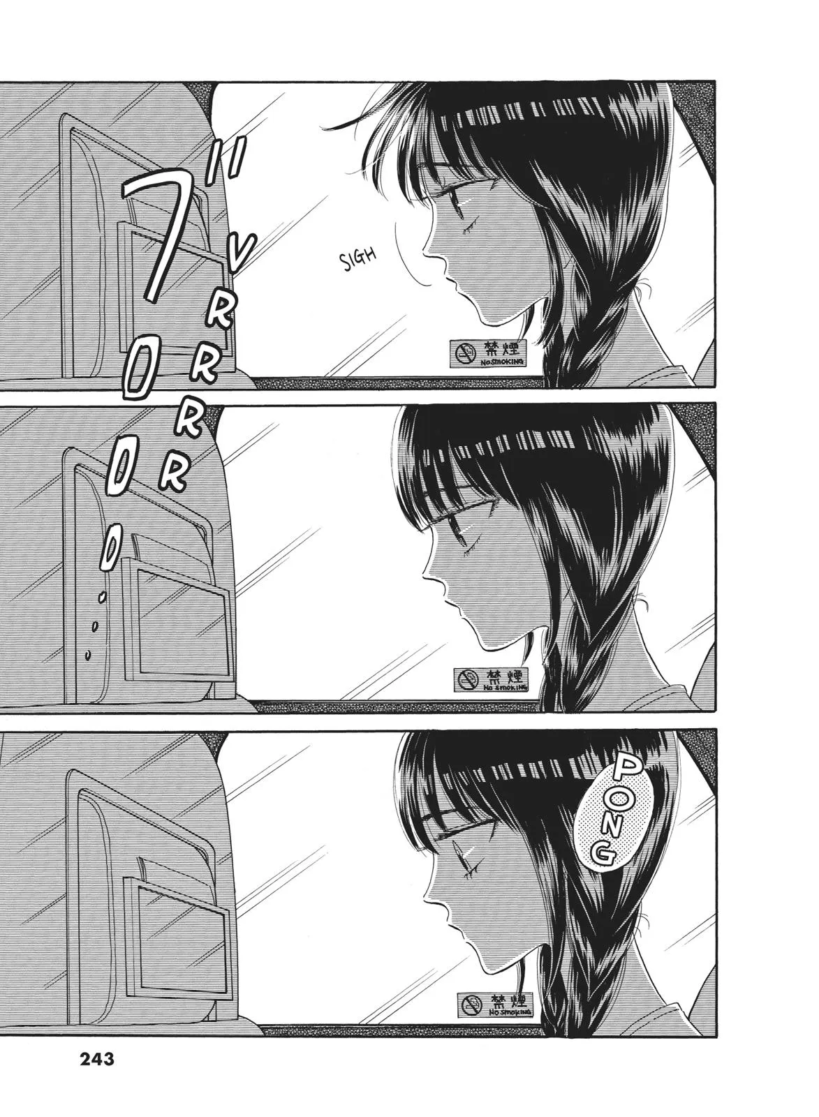 Read After the Rain (en) Manga Online