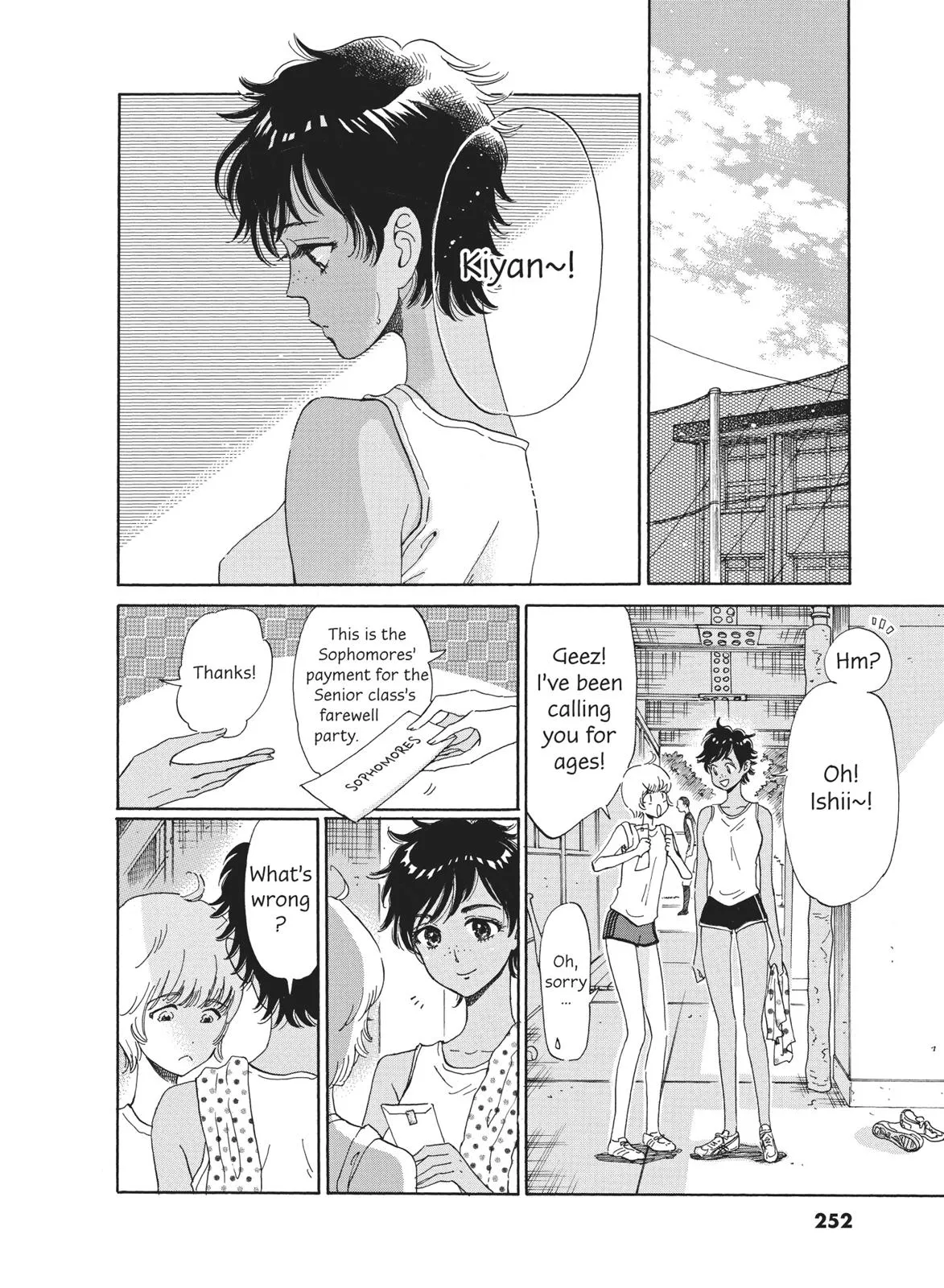 Read After the Rain (en) Manga Online