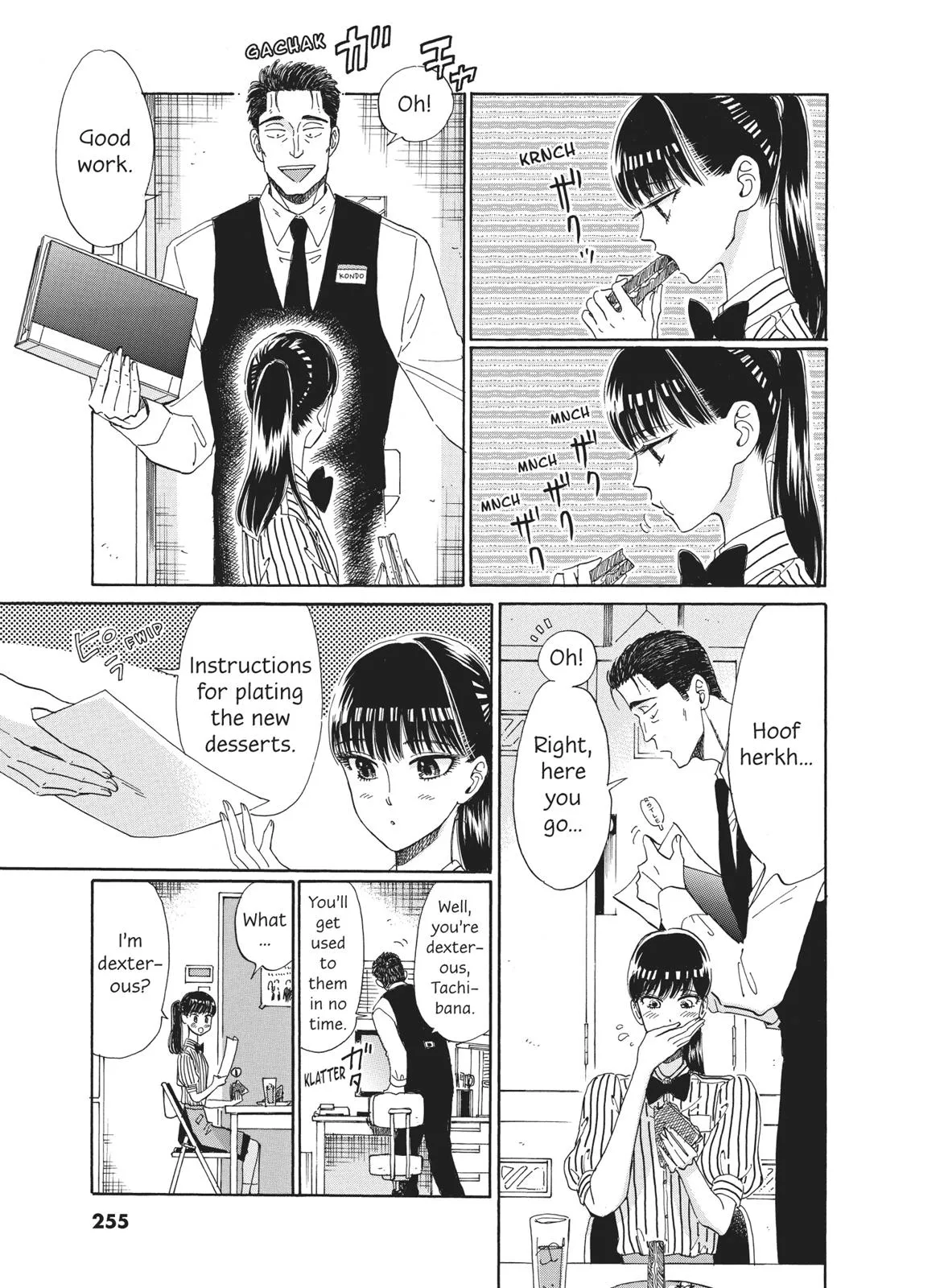 Read After the Rain (en) Manga Online
