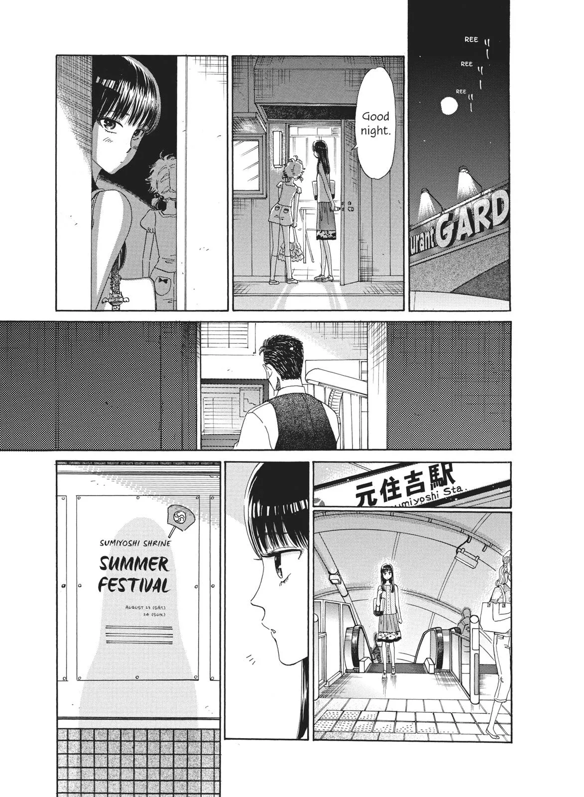 Read After the Rain (en) Manga Online