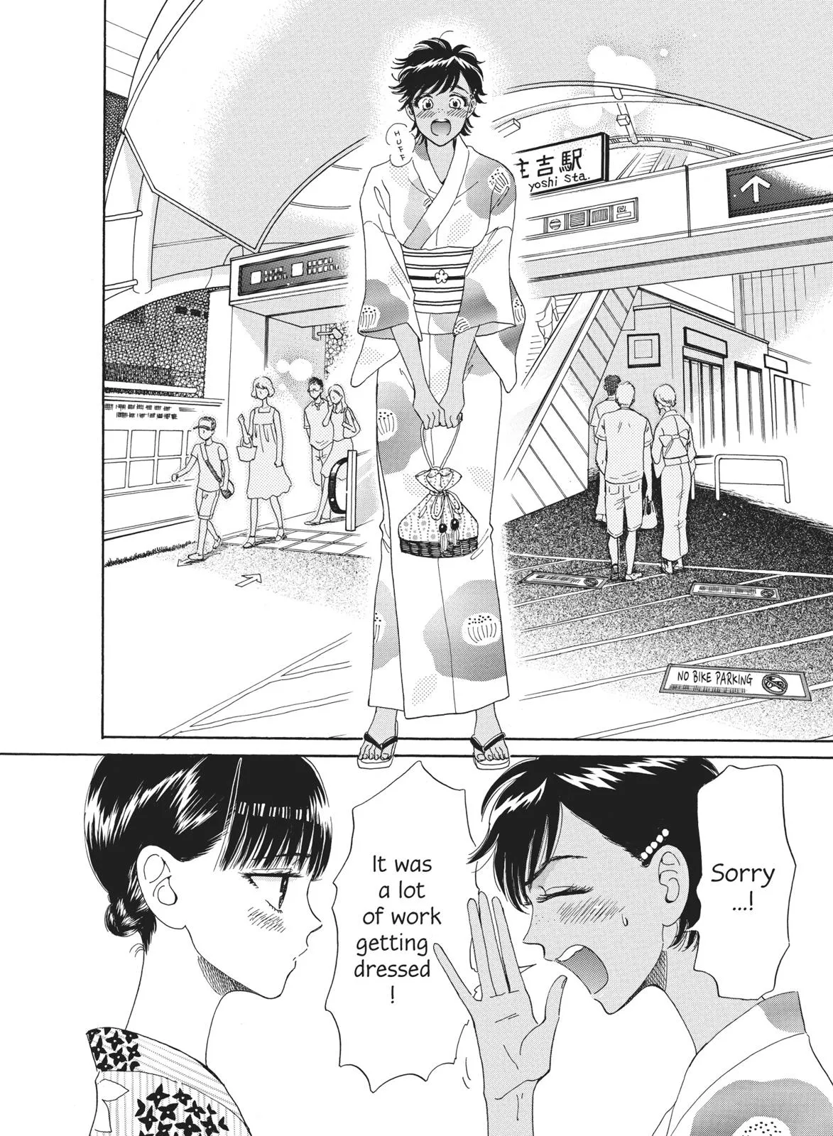 Read After the Rain (en) Manga Online