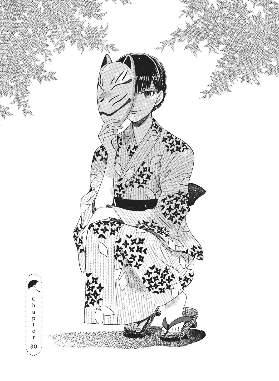 Read After the Rain (en) Manga Online