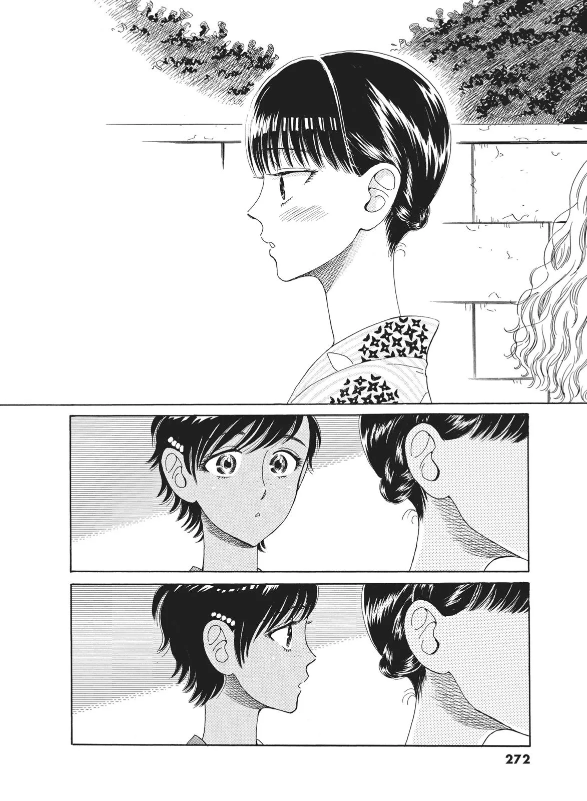 Read After the Rain (en) Manga Online