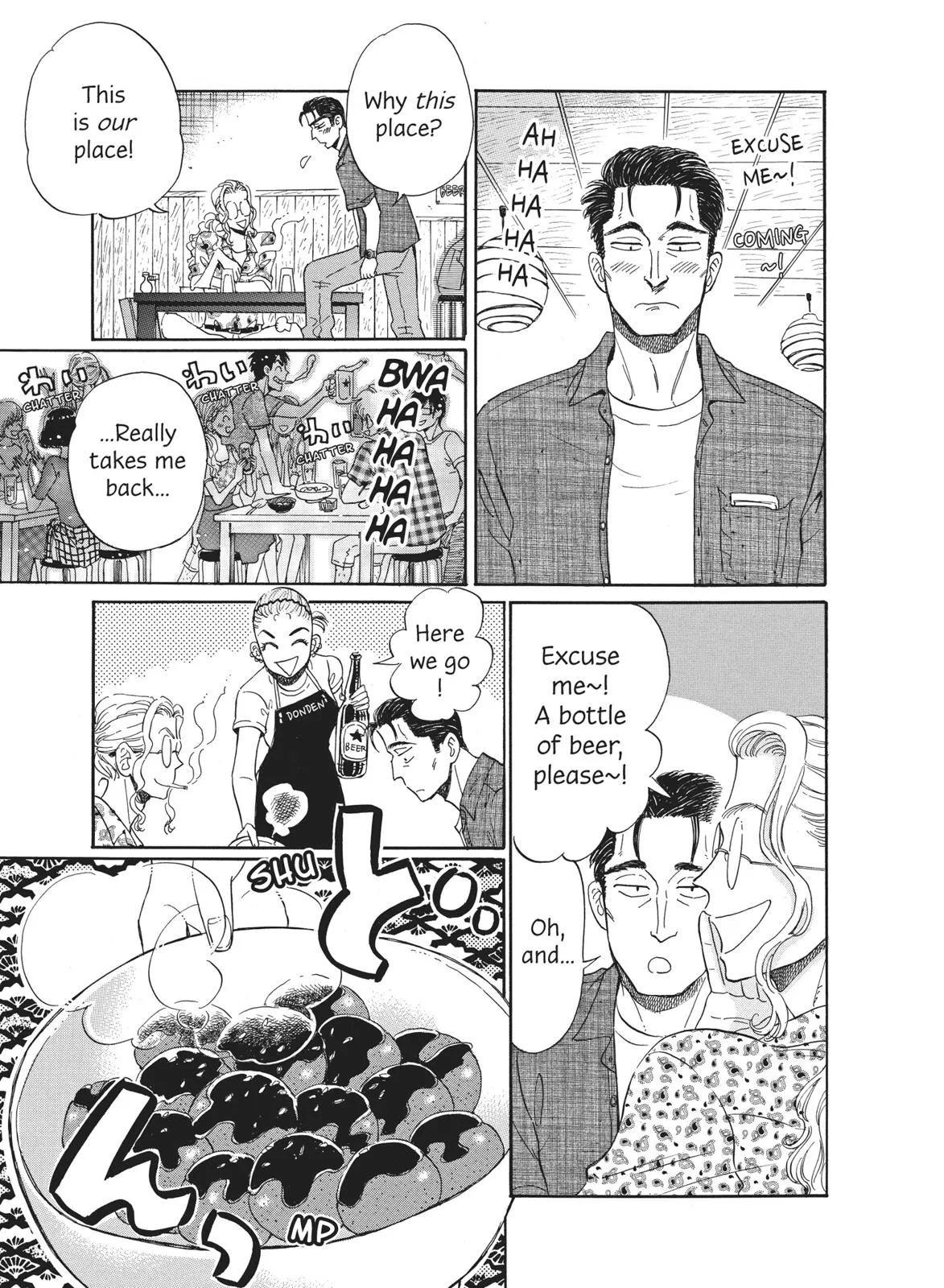 Read After the Rain (en) Manga Online