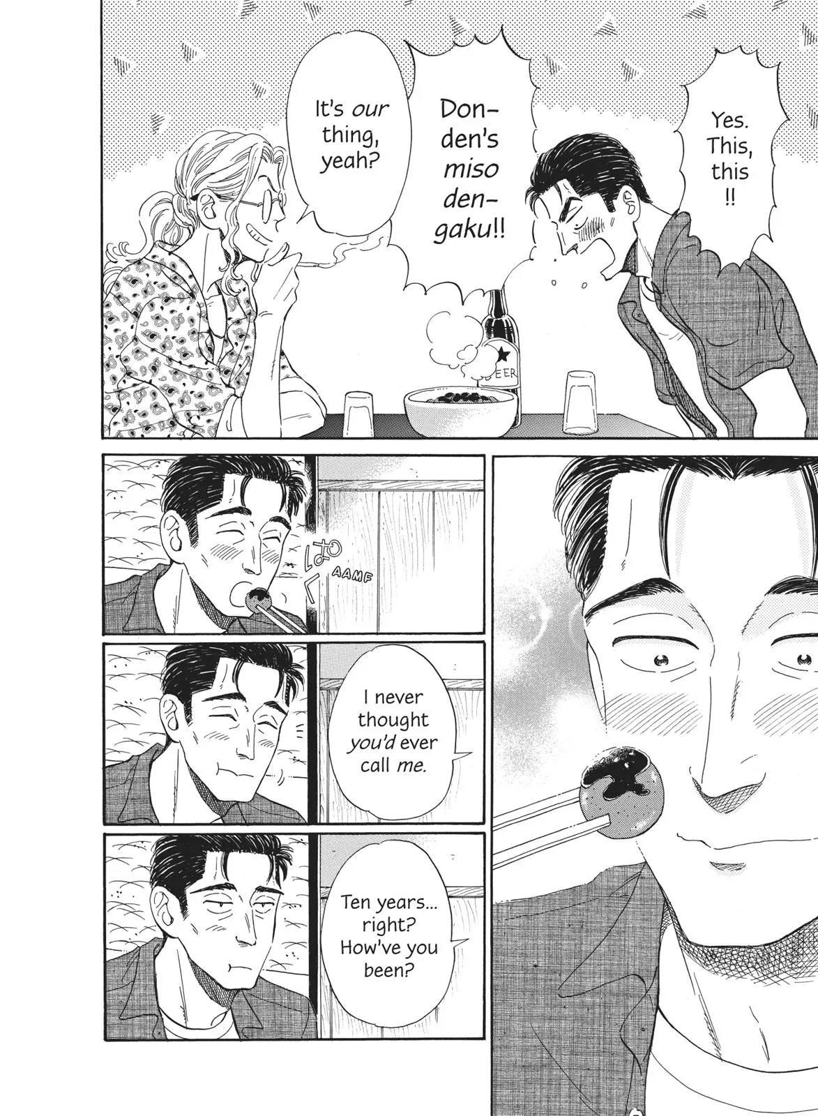 Read After the Rain (en) Manga Online