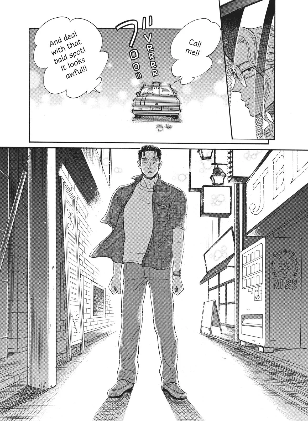 Read After the Rain (en) Manga Online