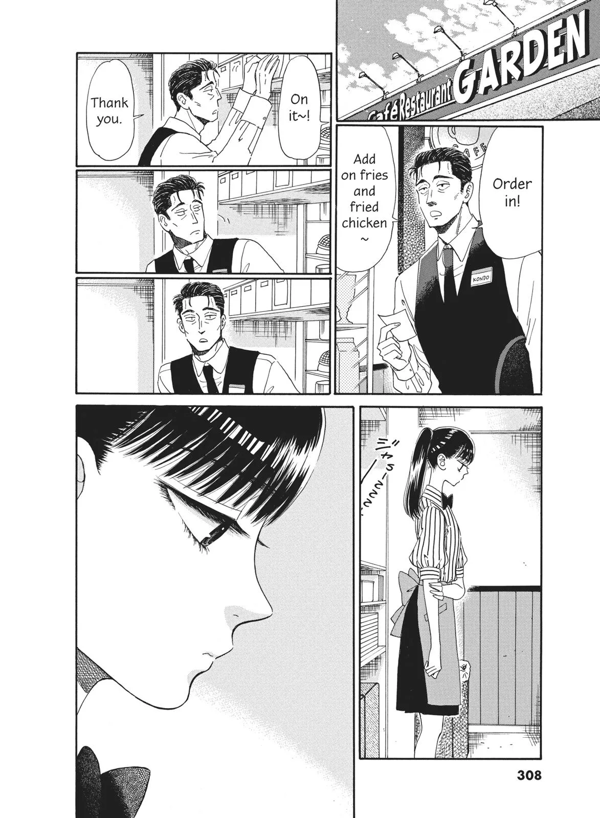 Read After the Rain (en) Manga Online