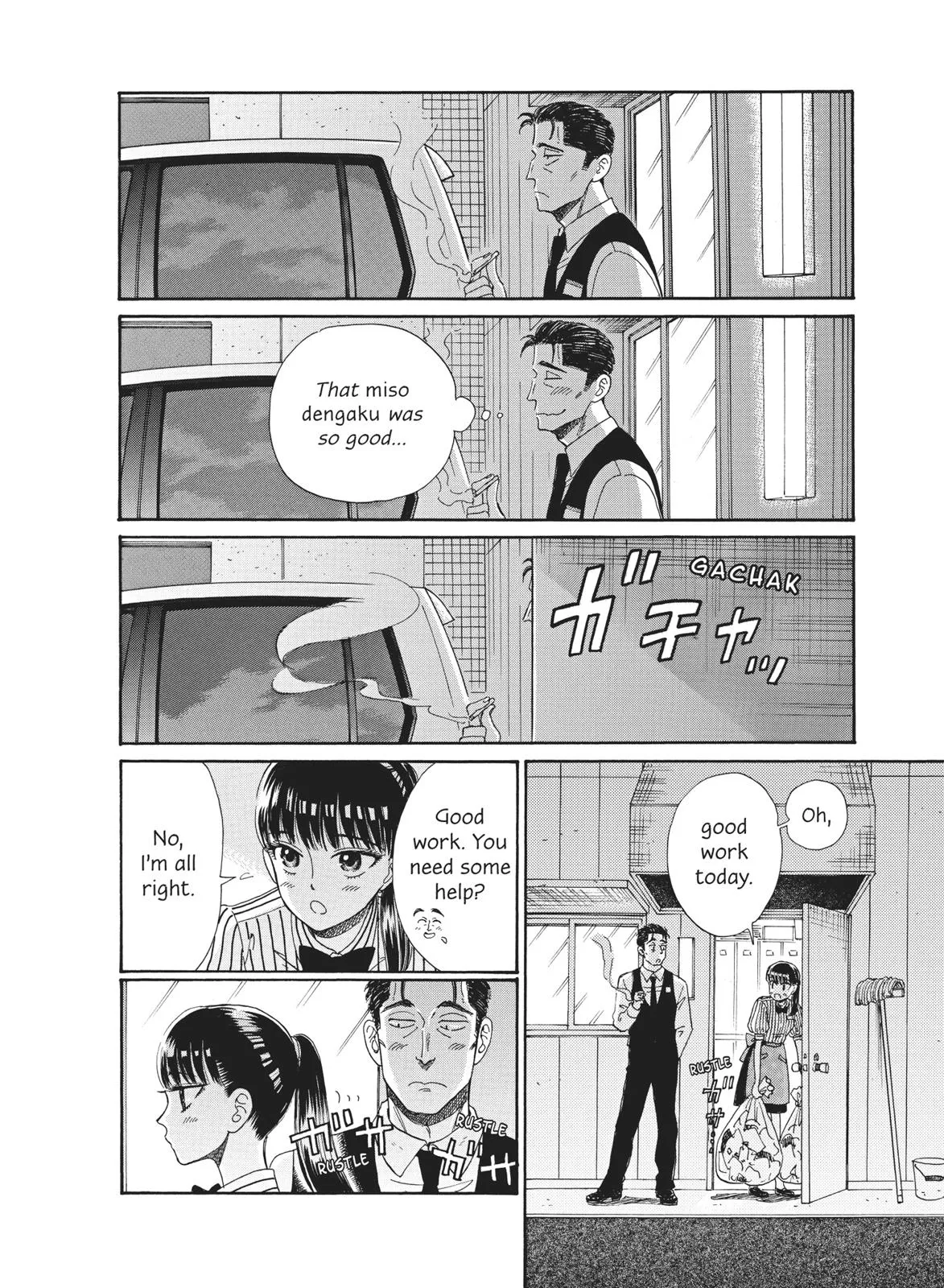 Read After the Rain (en) Manga Online