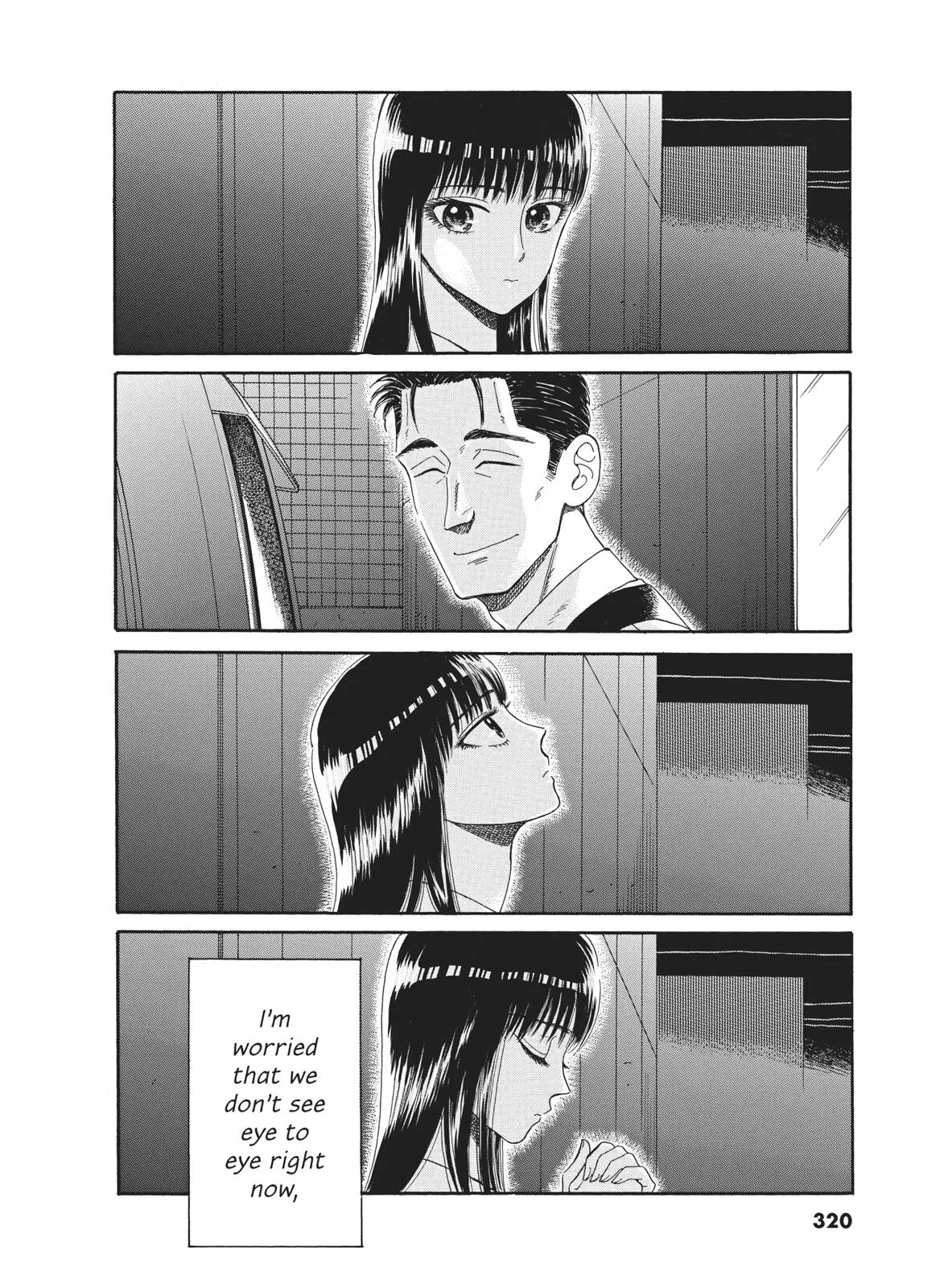 Read After the Rain (en) Manga Online