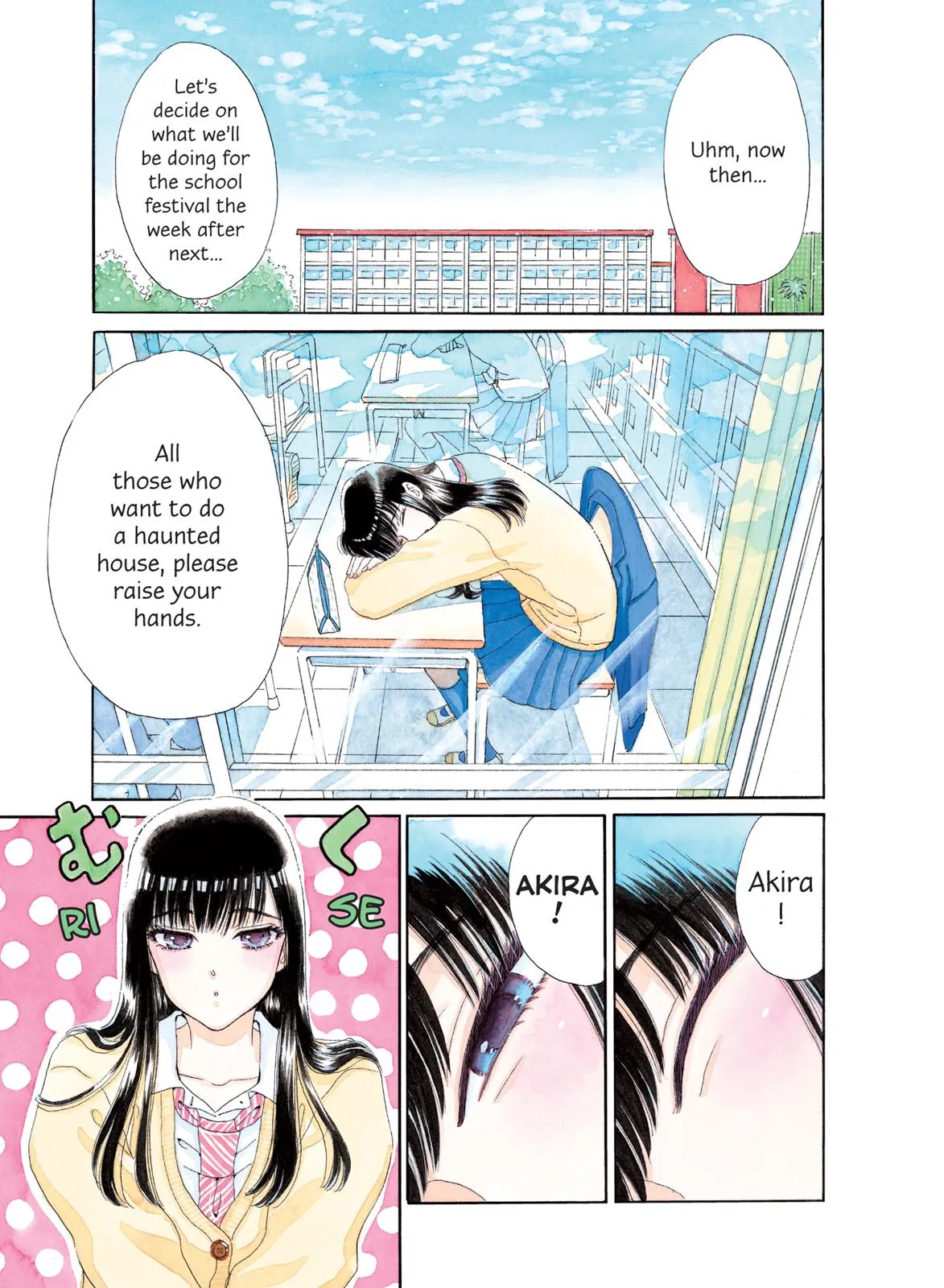 Read After the Rain (en) Manga Online