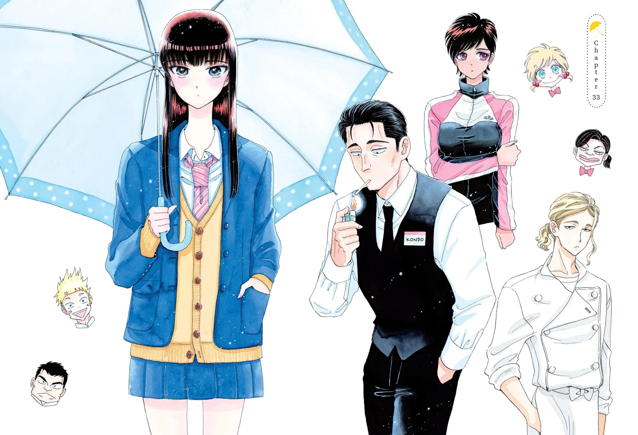 Read After the Rain (en) Manga Online