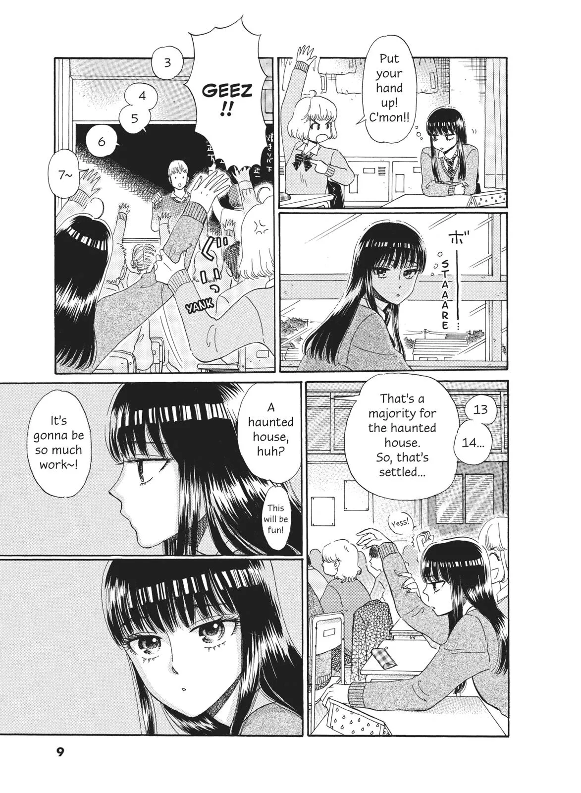 Read After the Rain (en) Manga Online