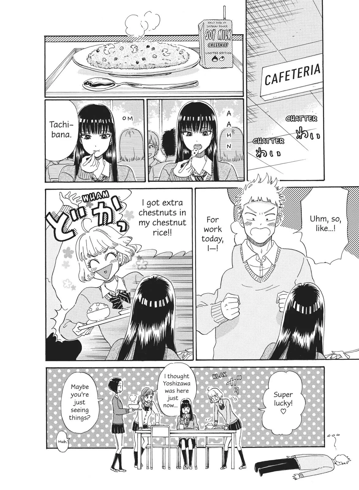 Read After the Rain (en) Manga Online