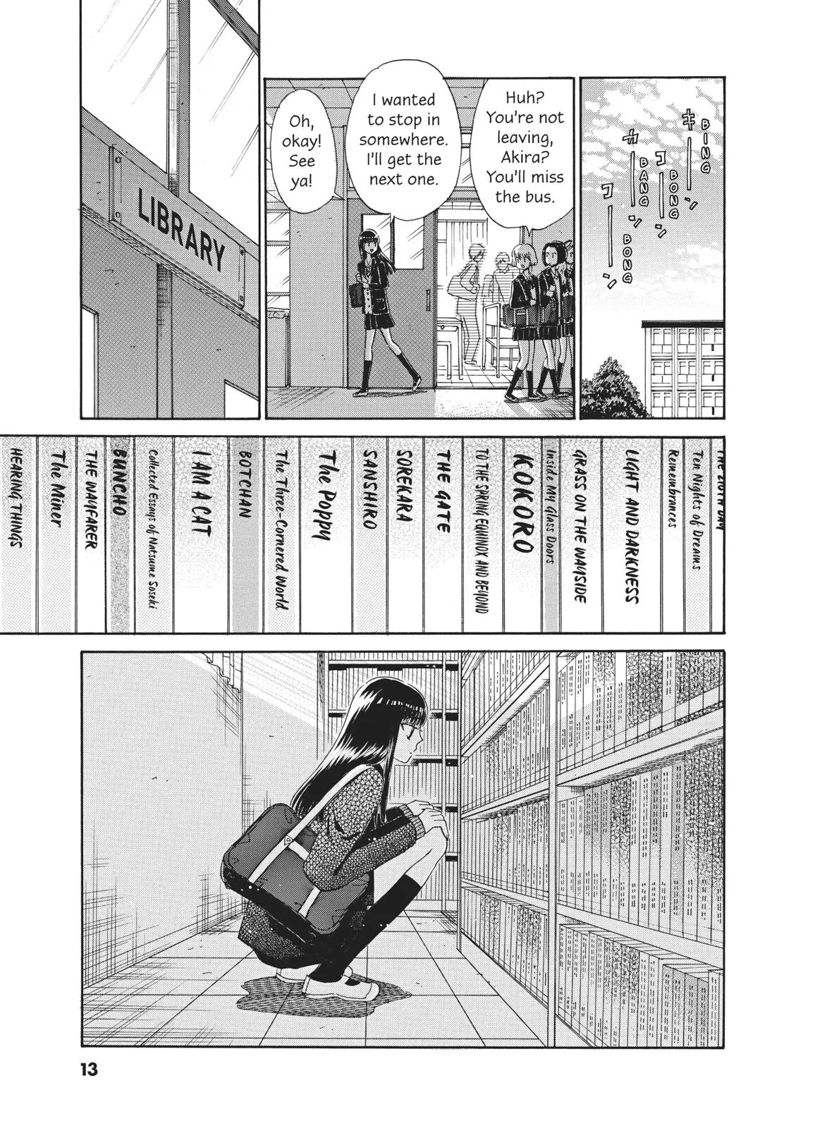 Read After the Rain (en) Manga Online