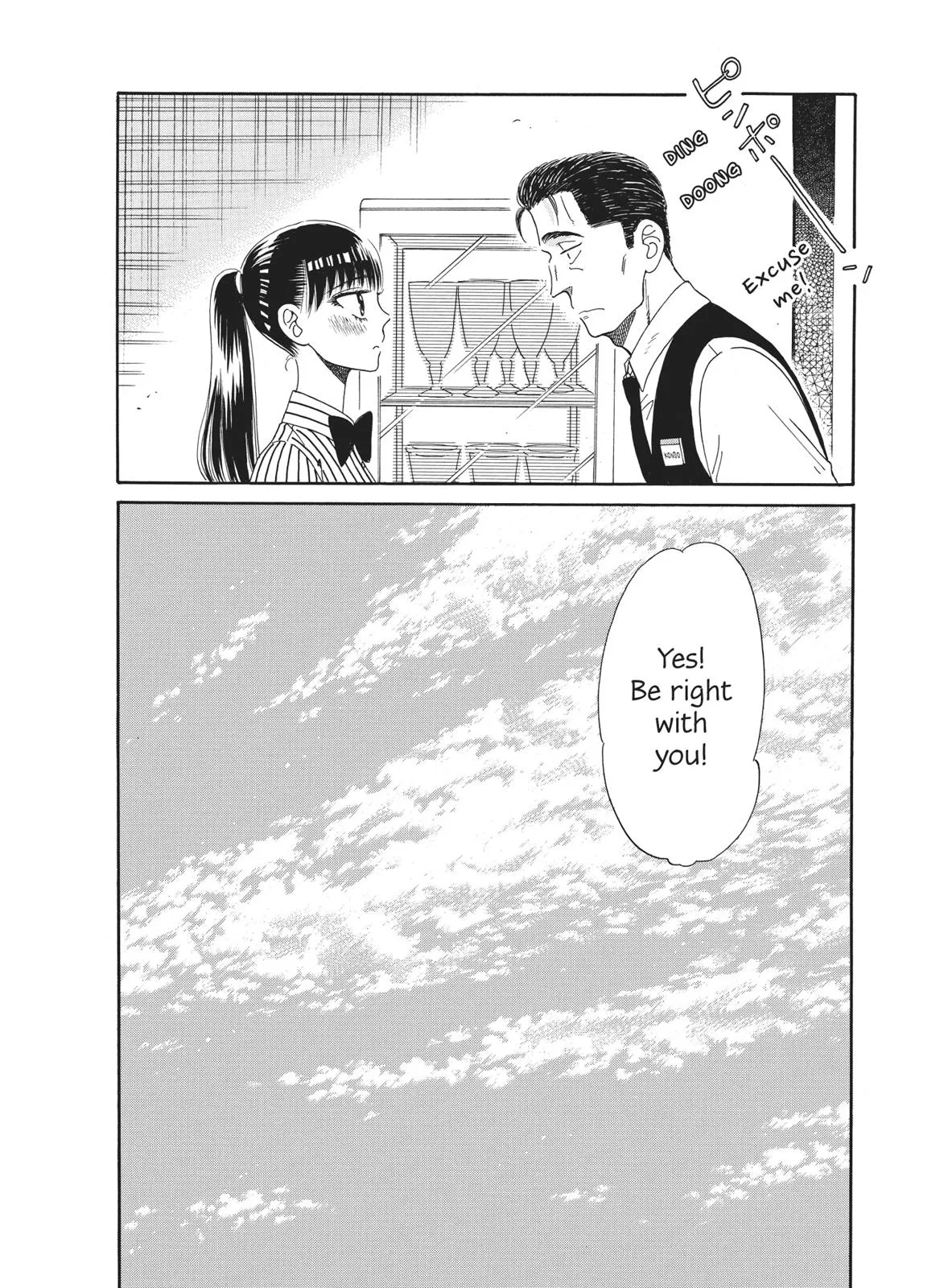Read After the Rain (en) Manga Online