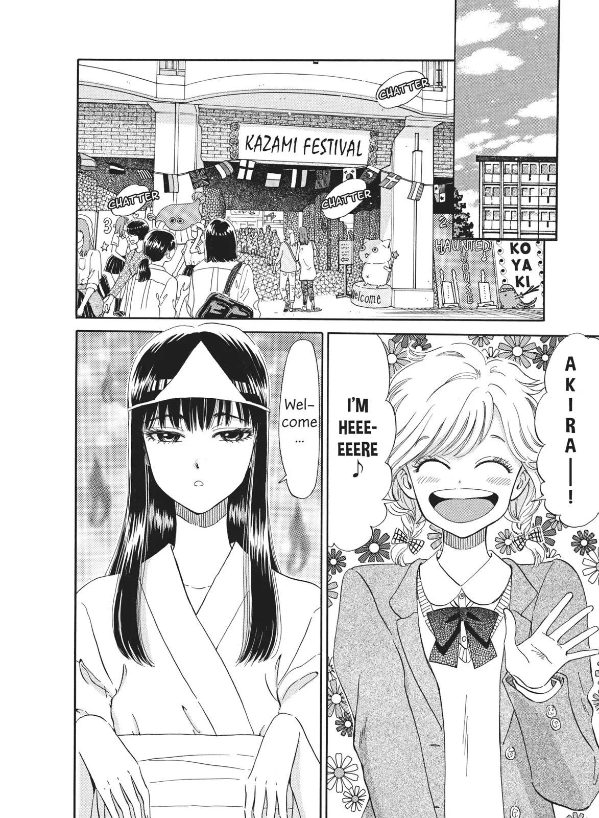 Read After the Rain (en) Manga Online