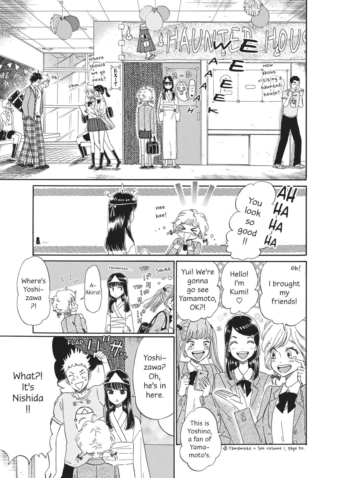 Read After the Rain (en) Manga Online