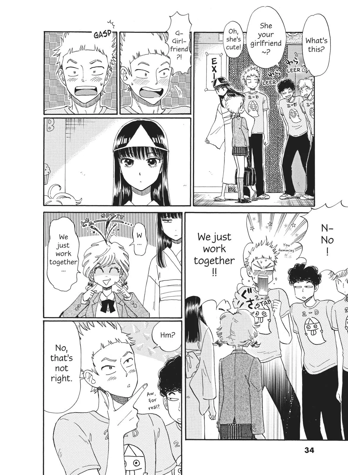Read After the Rain (en) Manga Online
